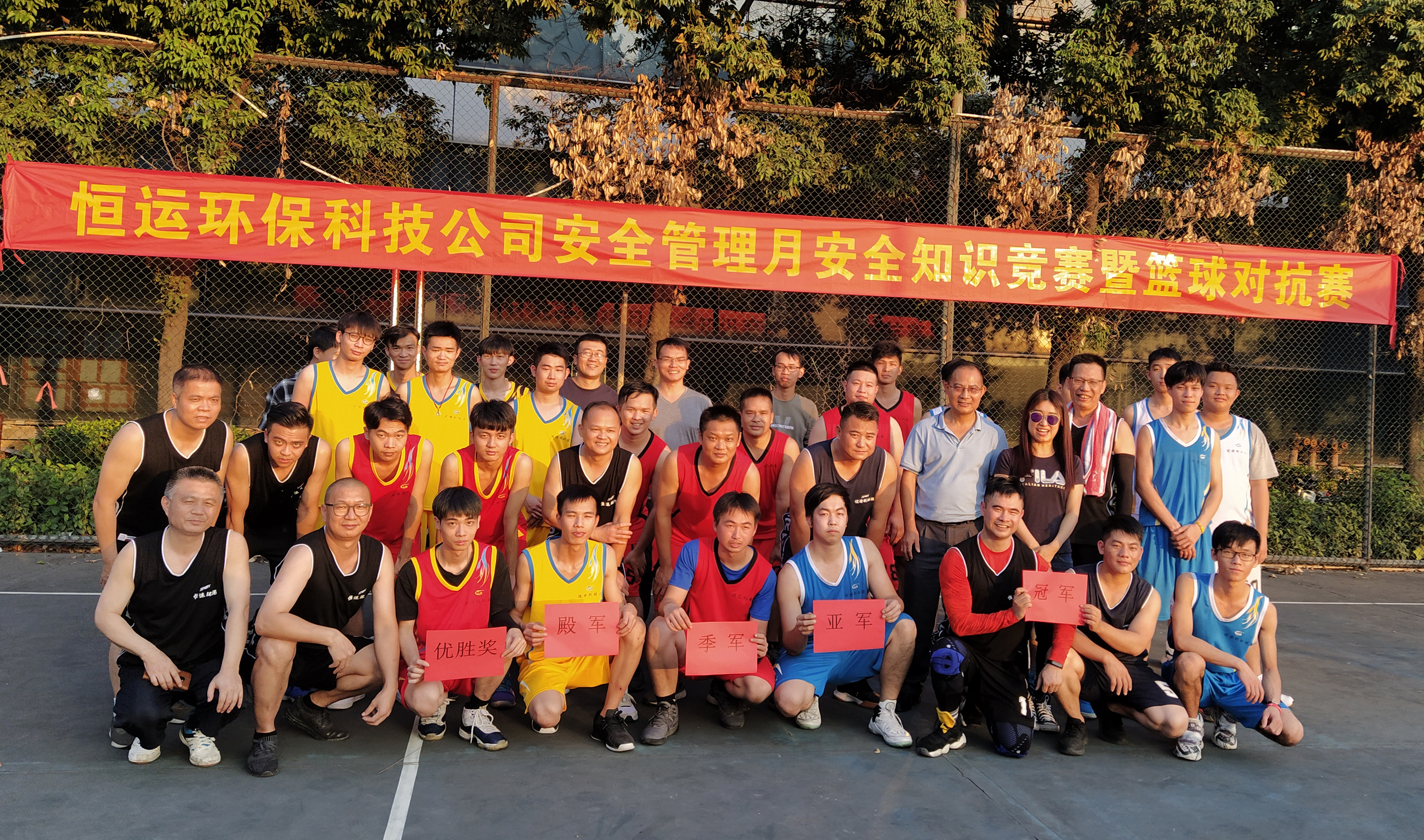 首页| 合乐HL8集团中国官方网站