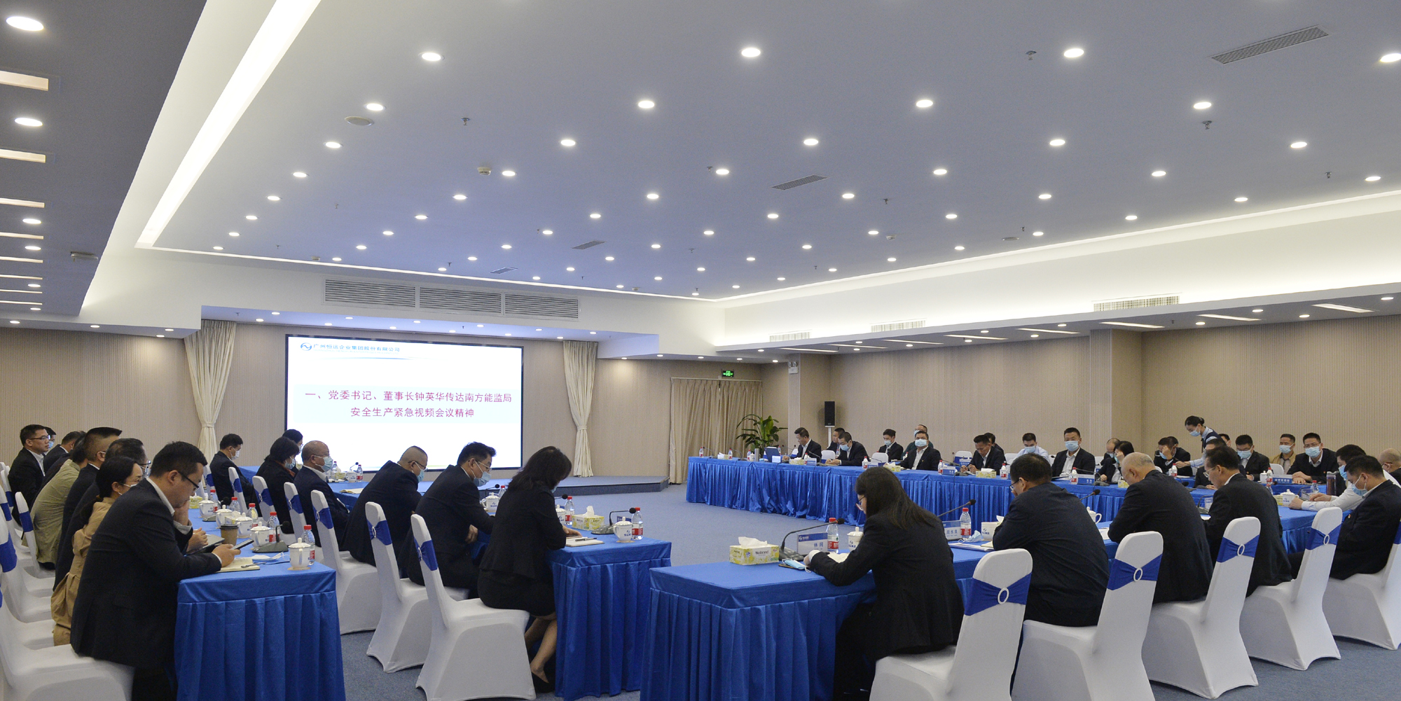 首页| 合乐HL8集团中国官方网站