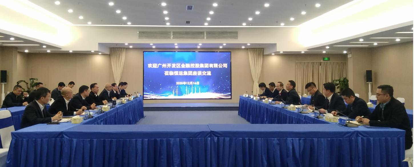 首页| 合乐HL8集团中国官方网站