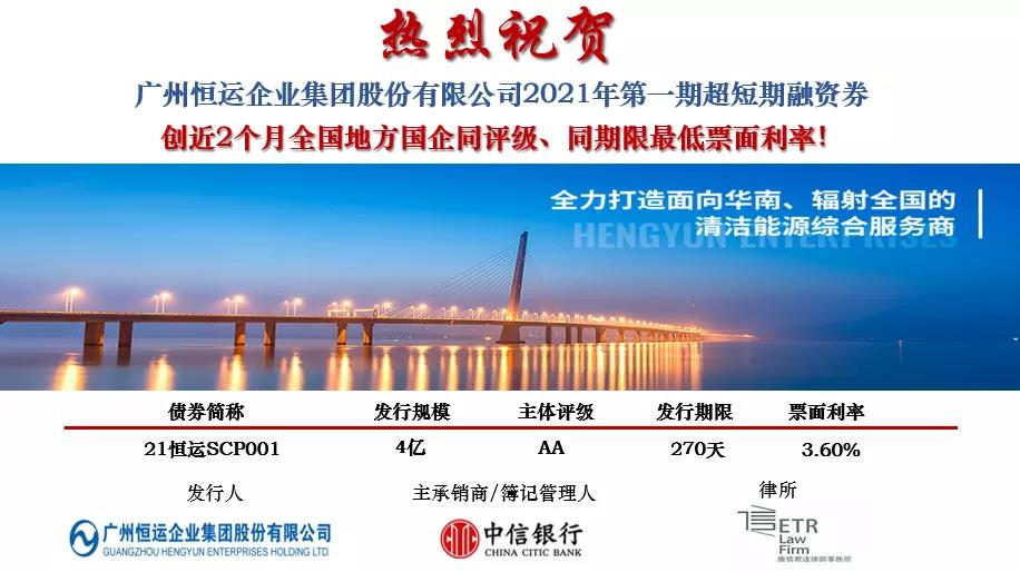 首页| 合乐HL8集团中国官方网站