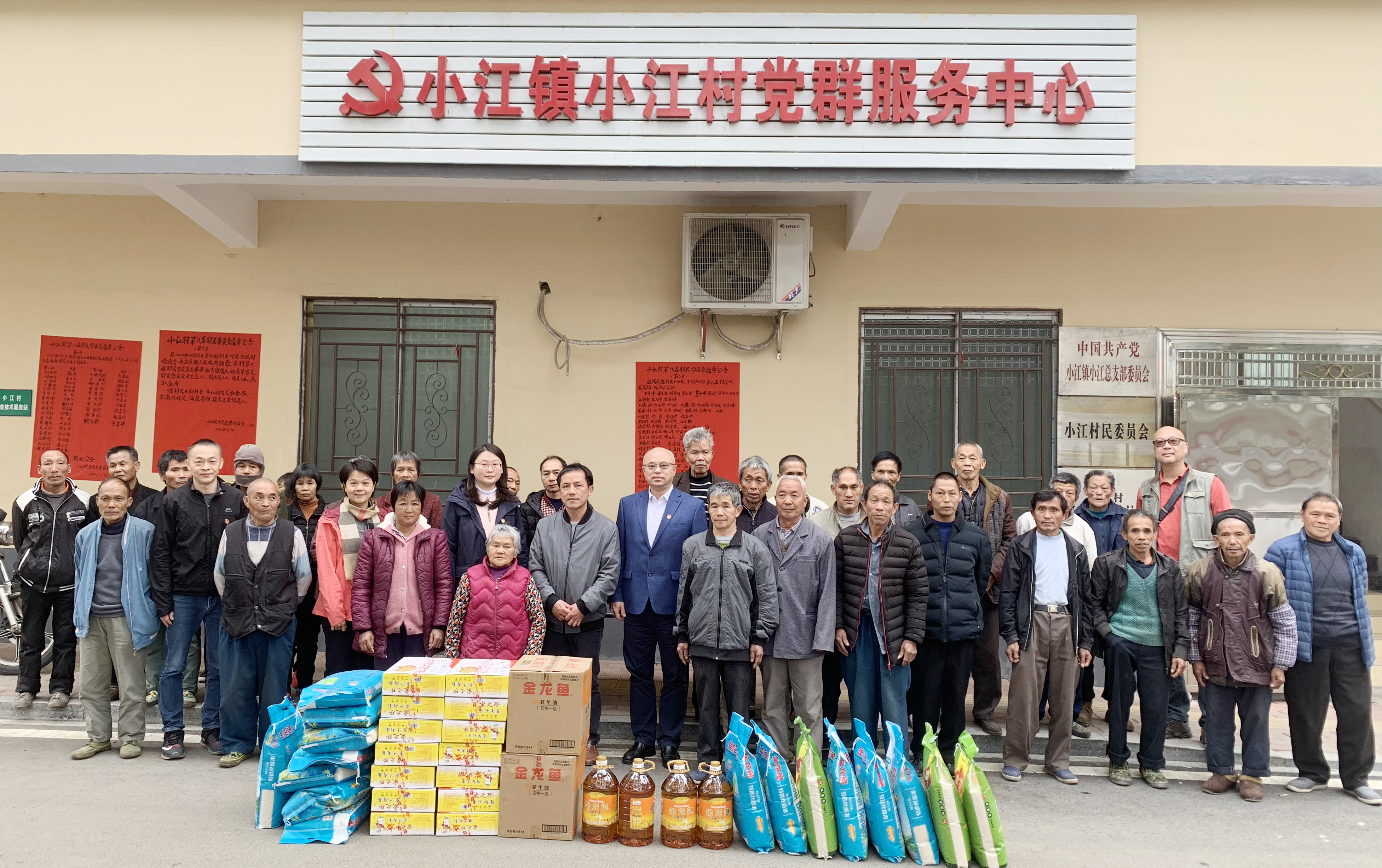 首页| 合乐HL8集团中国官方网站