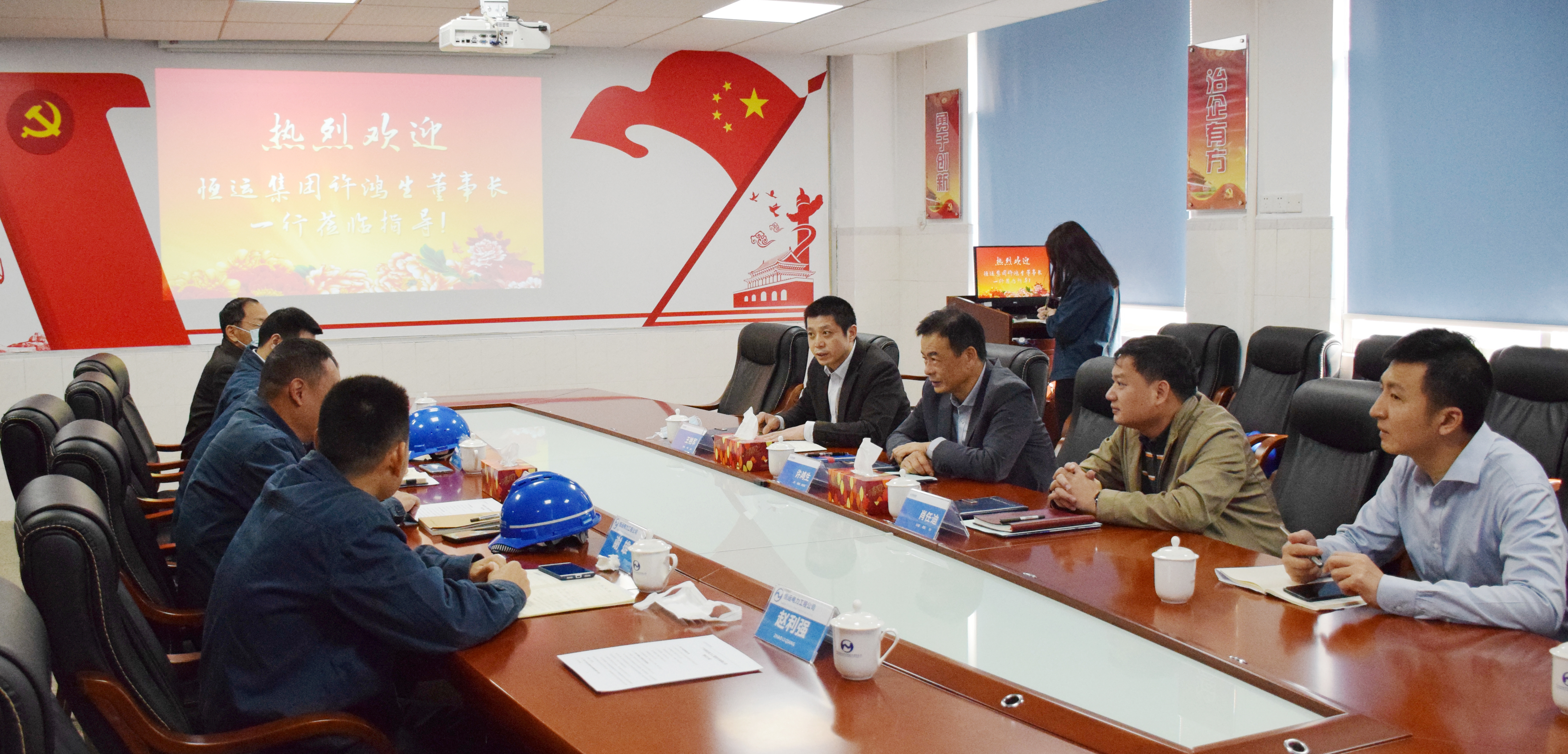首页| 合乐HL8集团中国官方网站