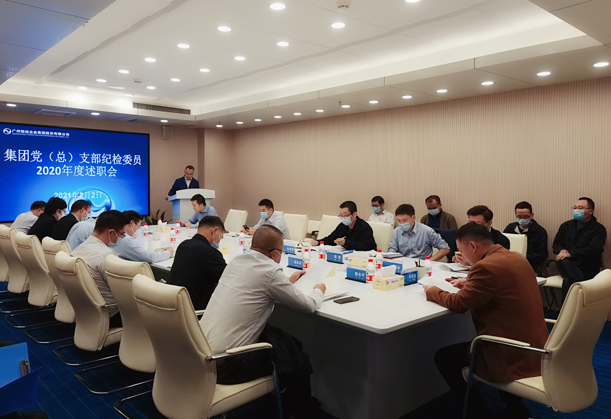 首页| 合乐HL8集团中国官方网站