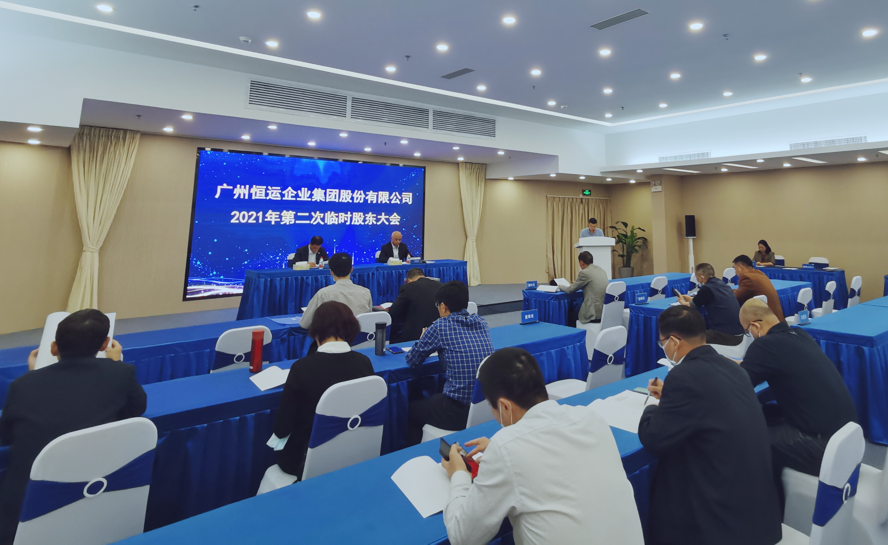 首页| 合乐HL8集团中国官方网站