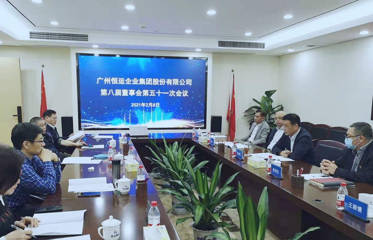 首页| 合乐HL8集团中国官方网站