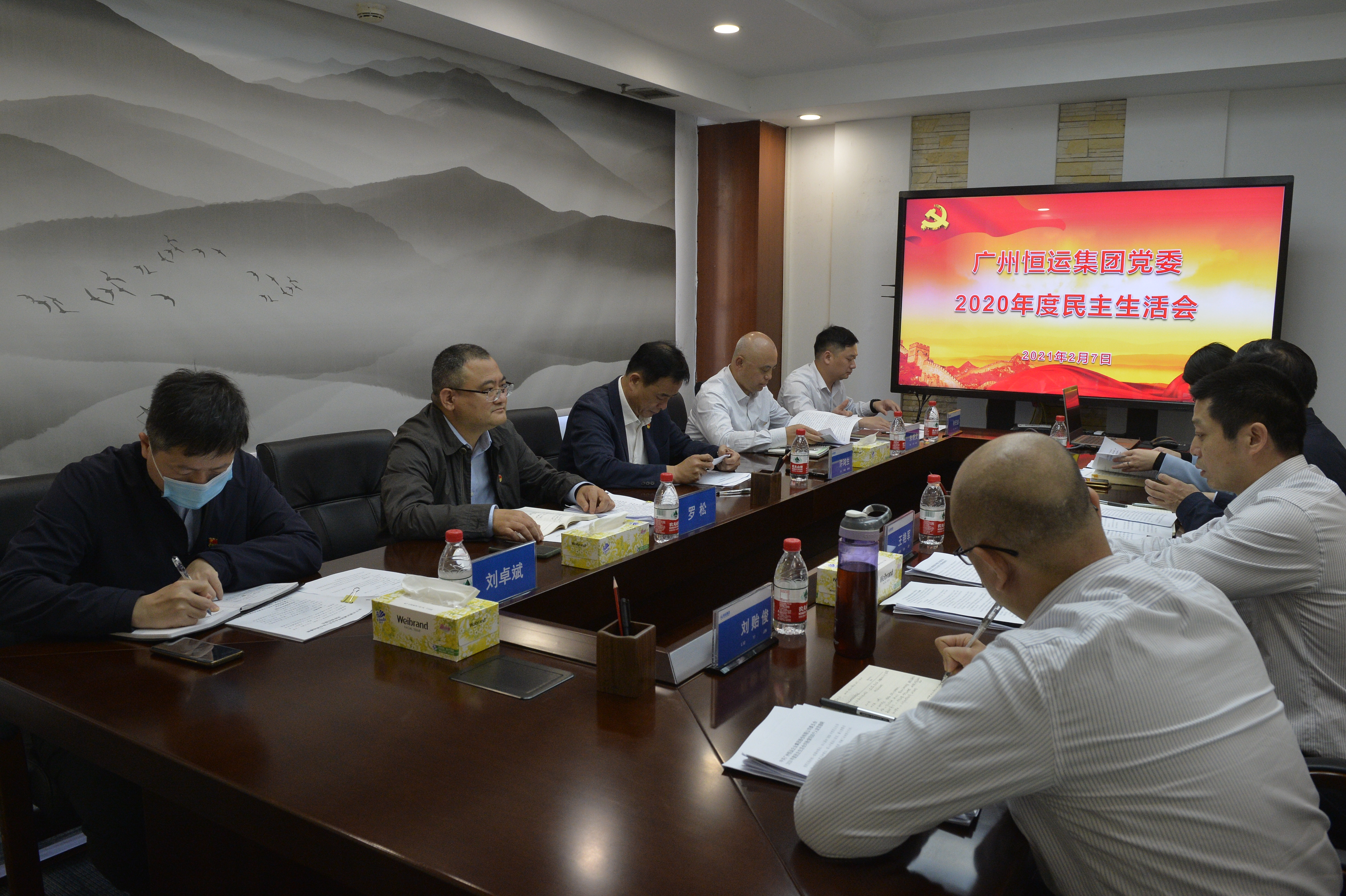 首页| 合乐HL8集团中国官方网站