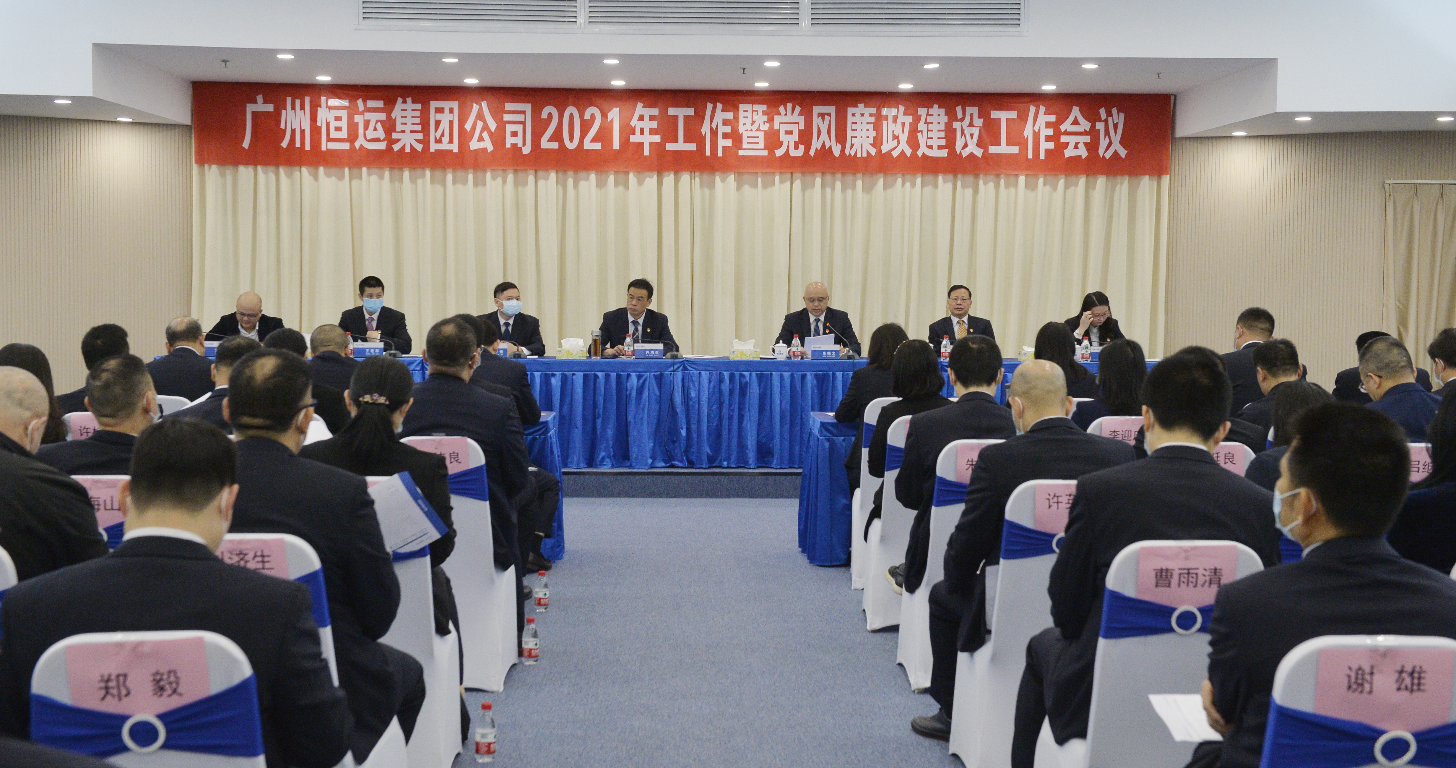 首页| 合乐HL8集团中国官方网站