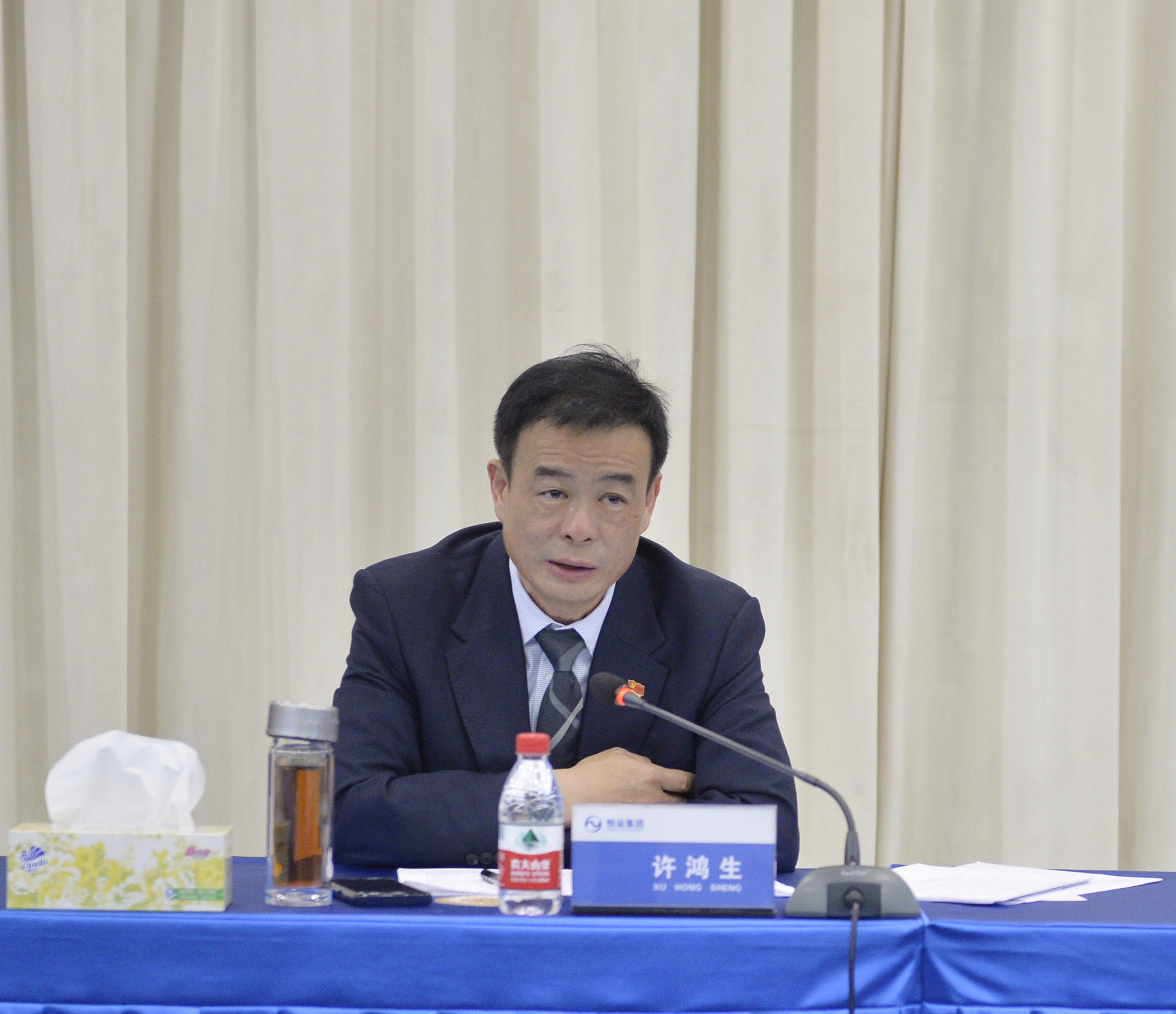 首页| 合乐HL8集团中国官方网站