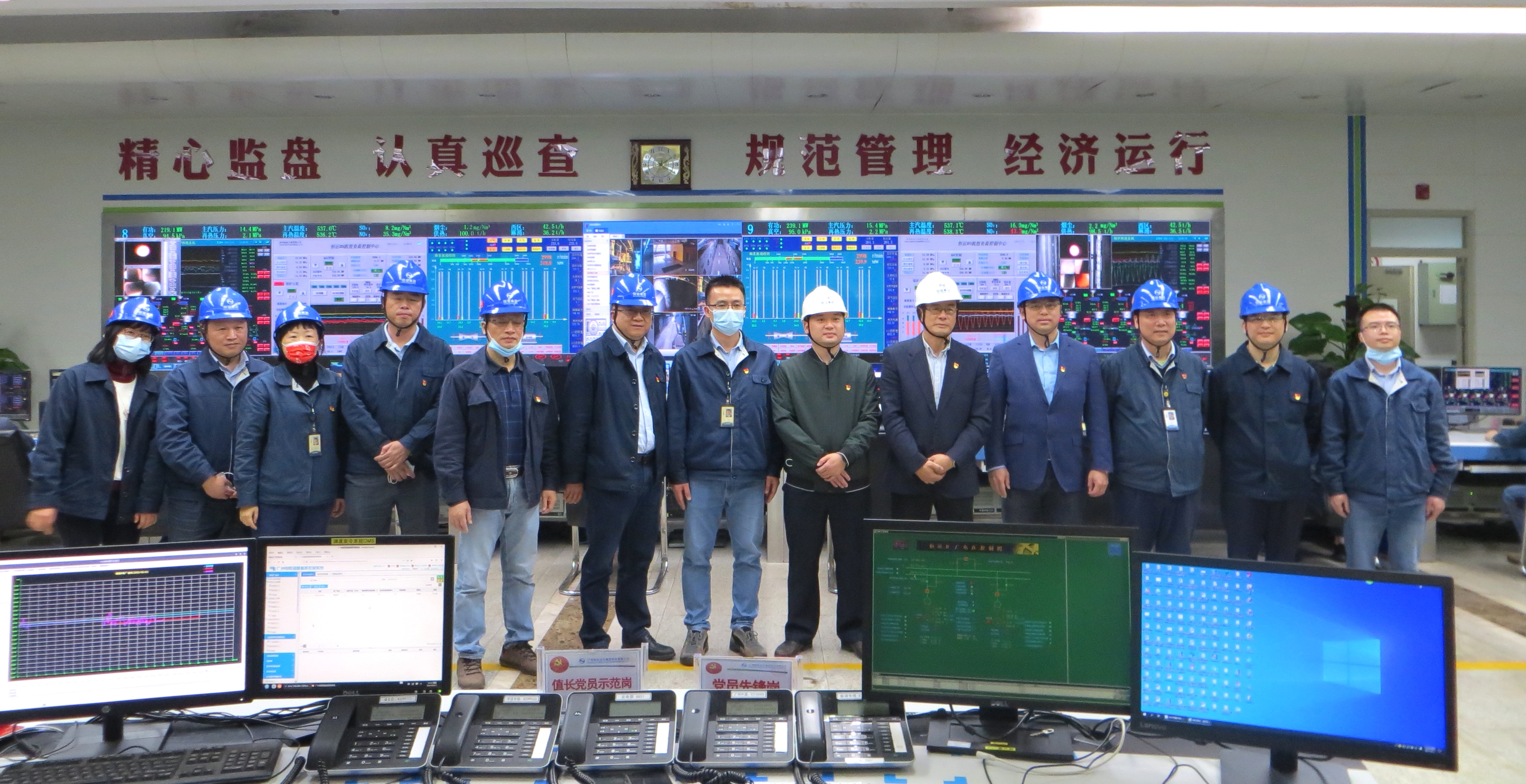 首页| 合乐HL8集团中国官方网站