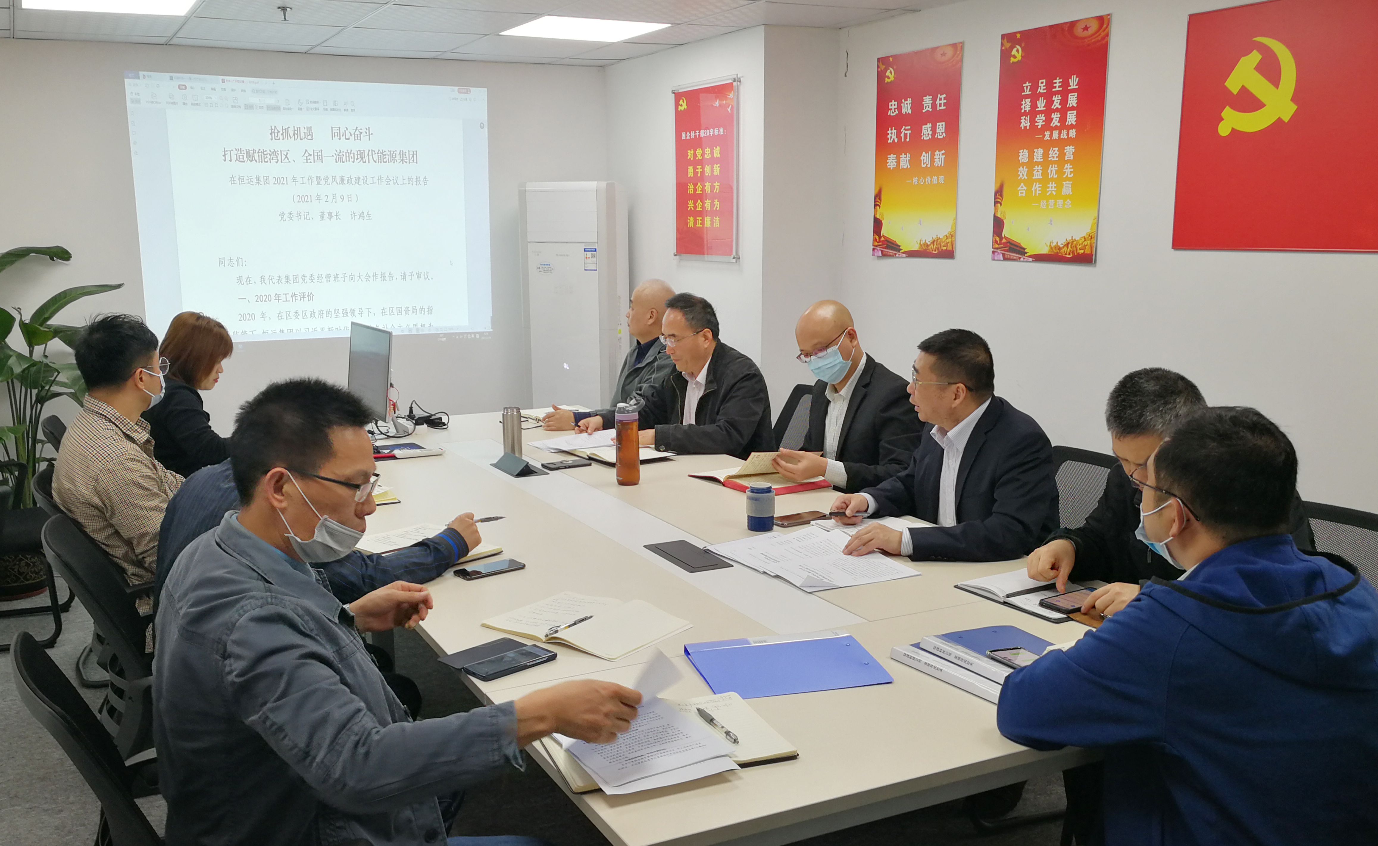 首页| 合乐HL8集团中国官方网站