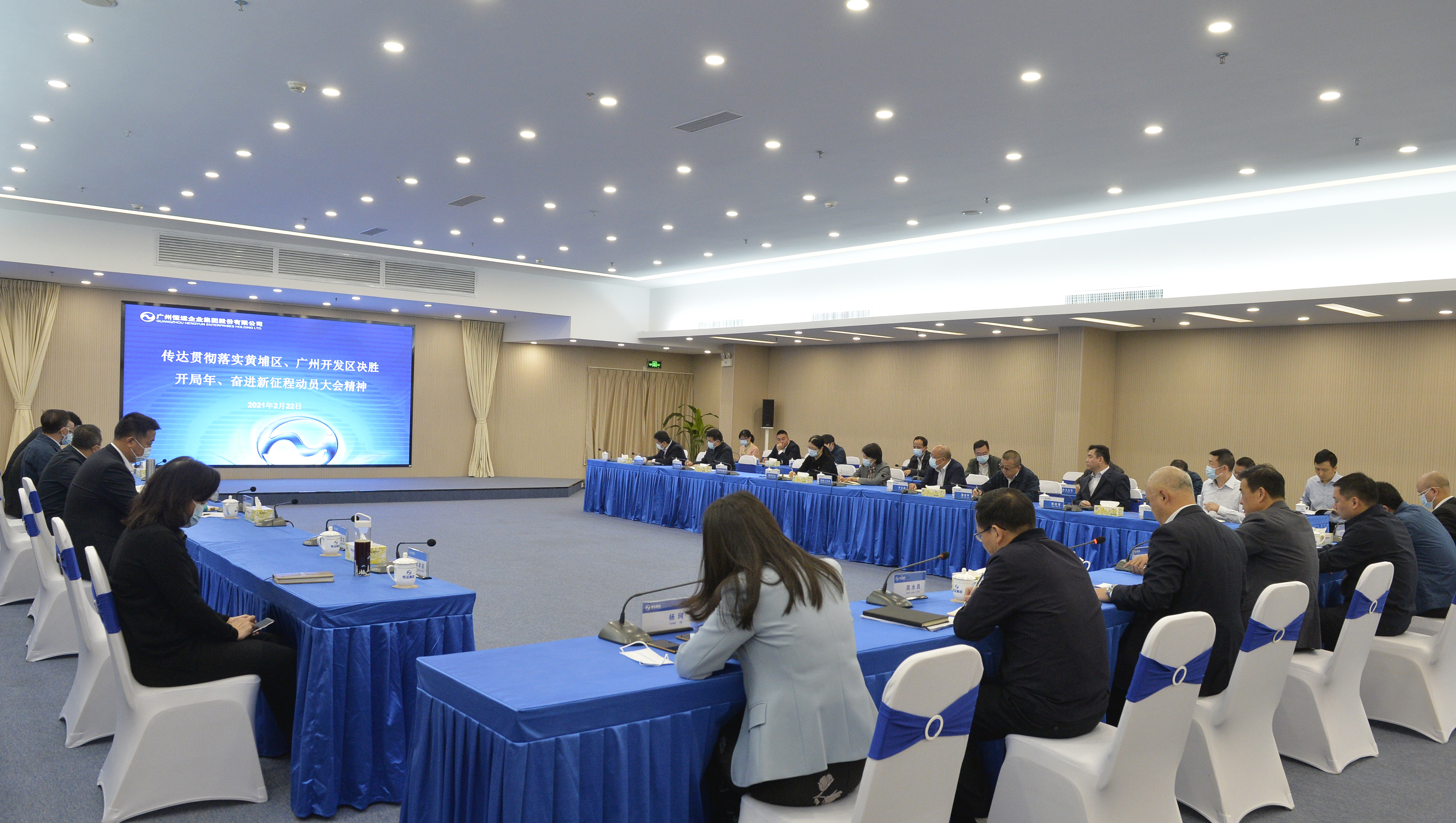 首页| 合乐HL8集团中国官方网站