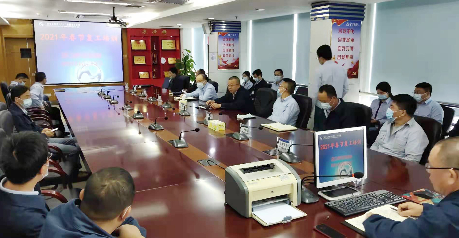 首页| 合乐HL8集团中国官方网站