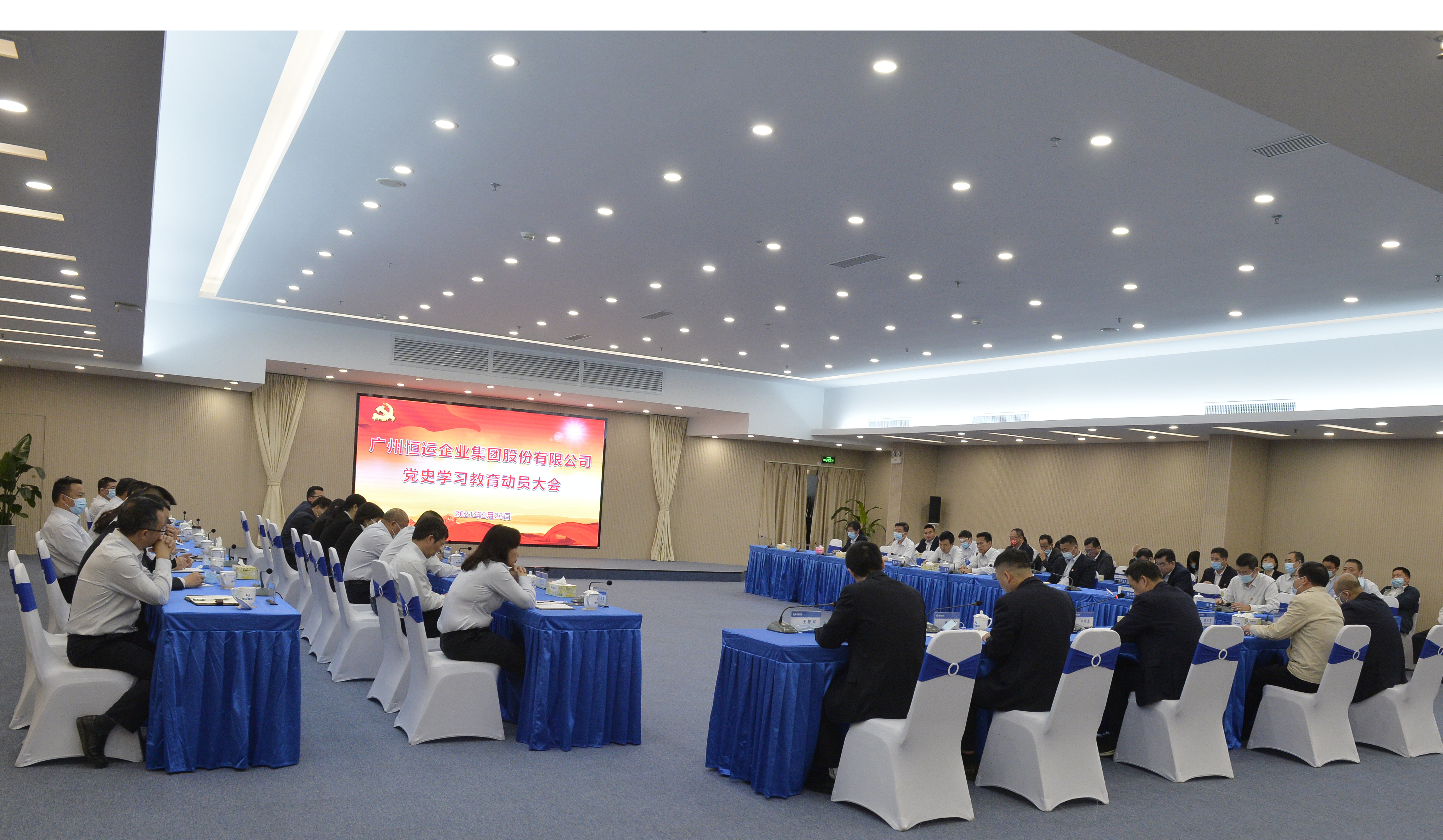 首页| 合乐HL8集团中国官方网站