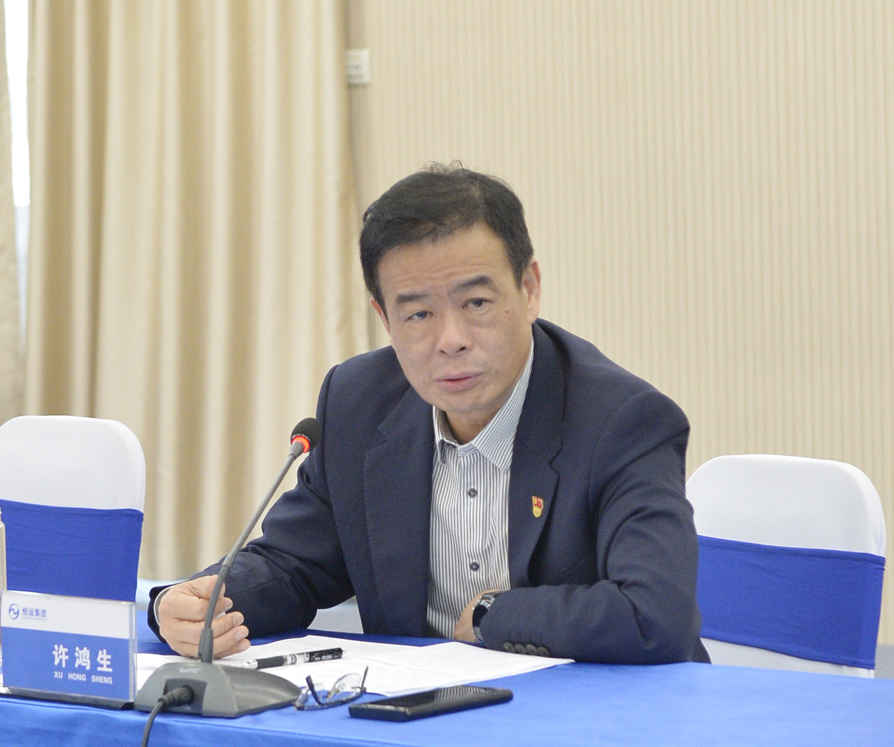 首页| 合乐HL8集团中国官方网站