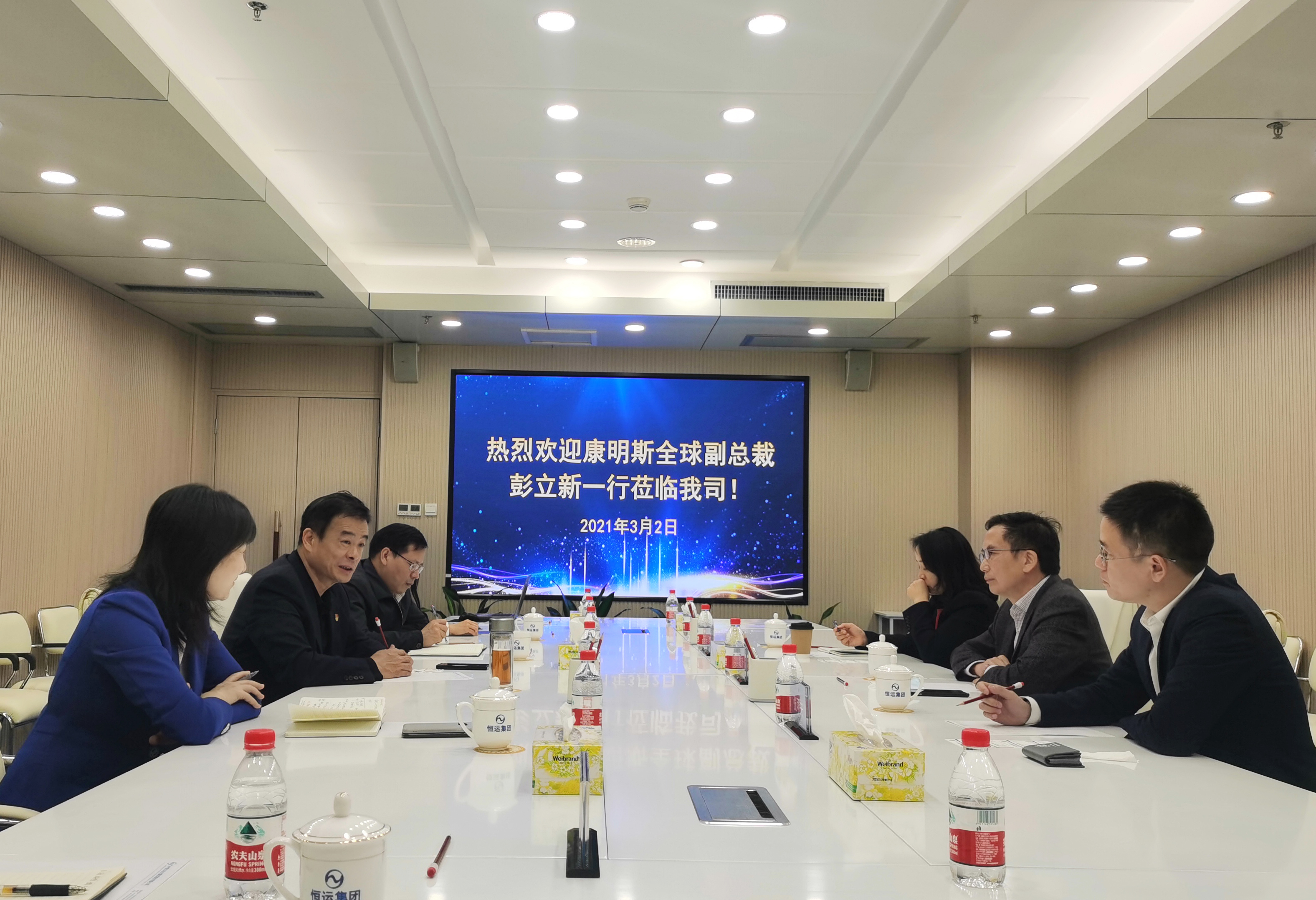 首页| 合乐HL8集团中国官方网站