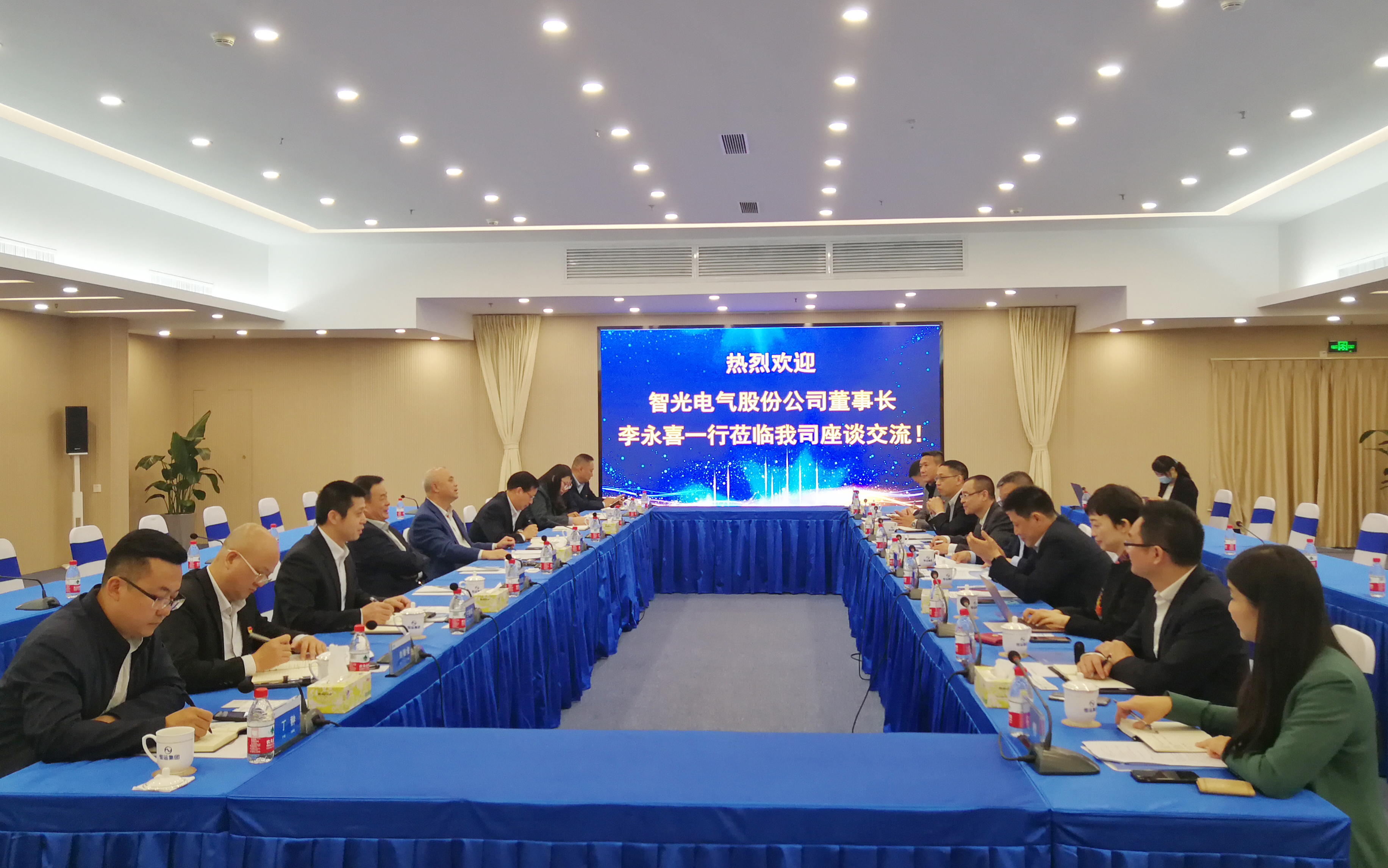首页| 合乐HL8集团中国官方网站