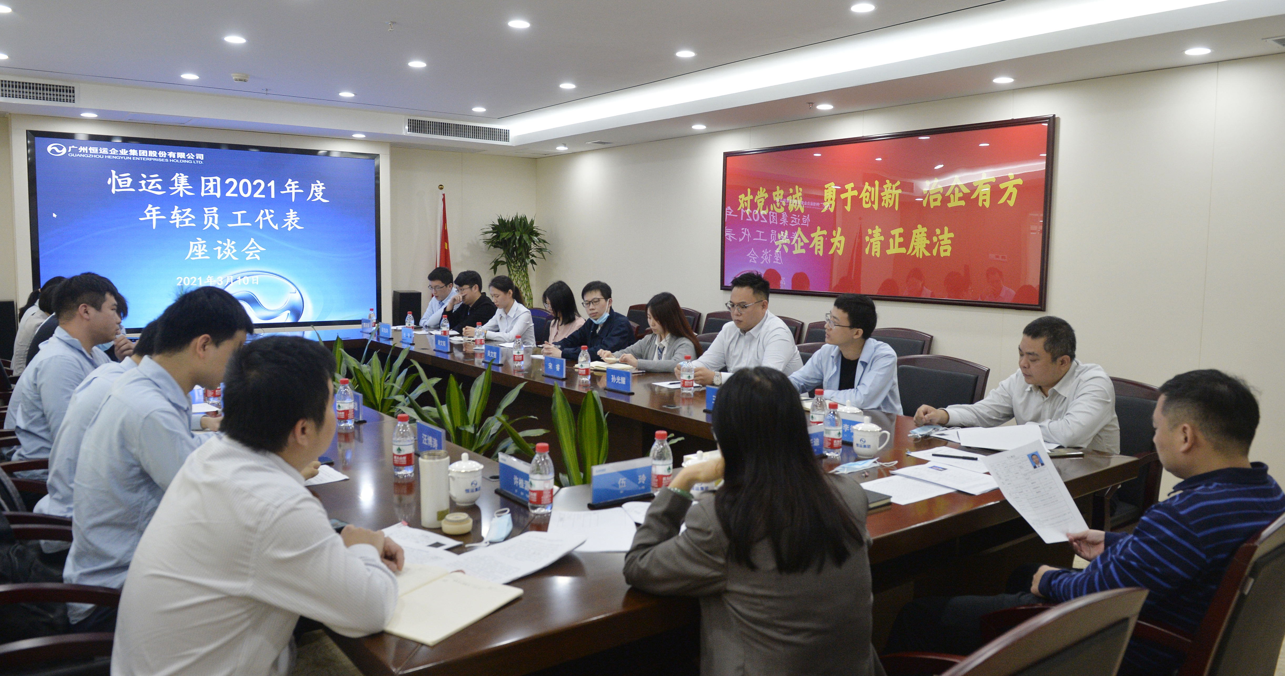 首页| 合乐HL8集团中国官方网站