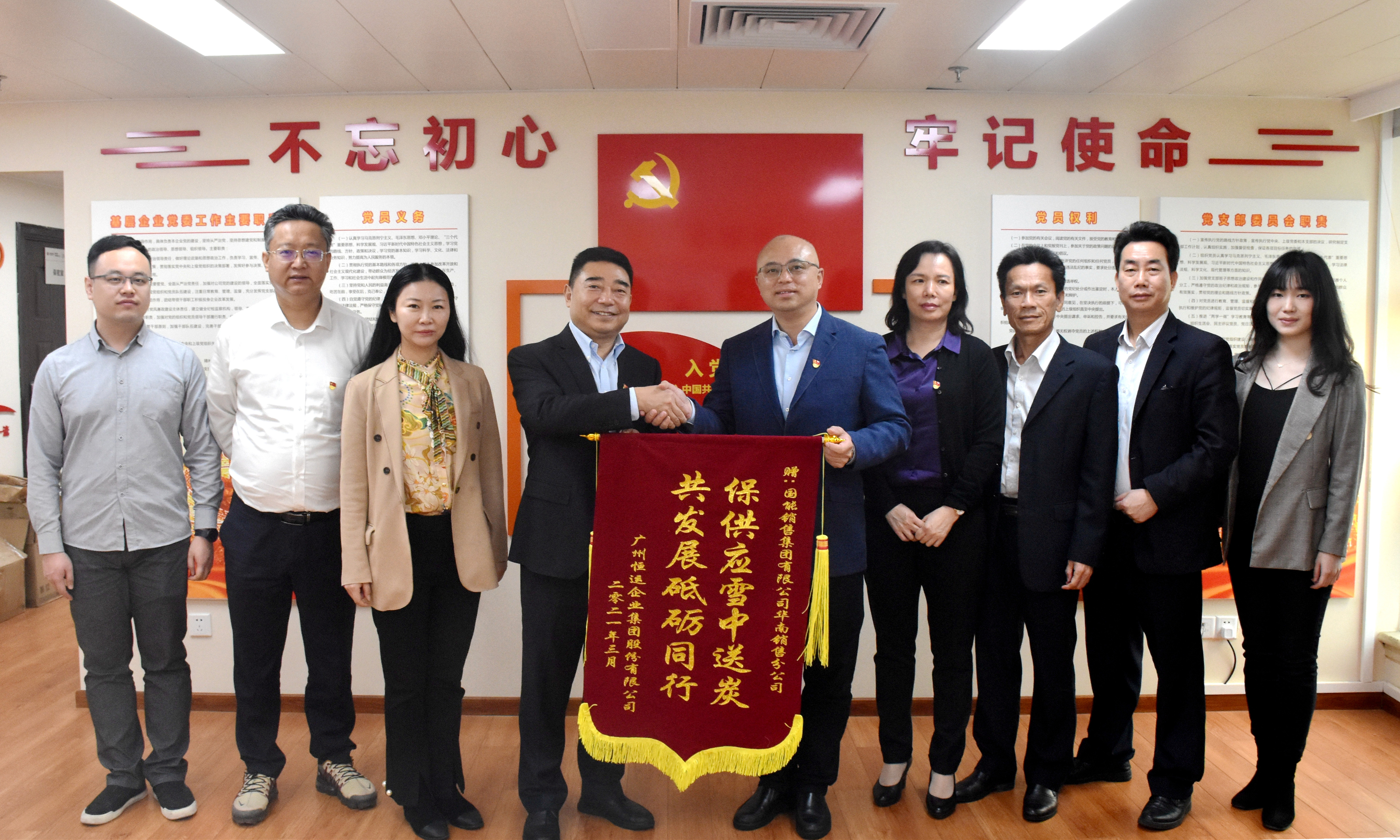首页| 合乐HL8集团中国官方网站