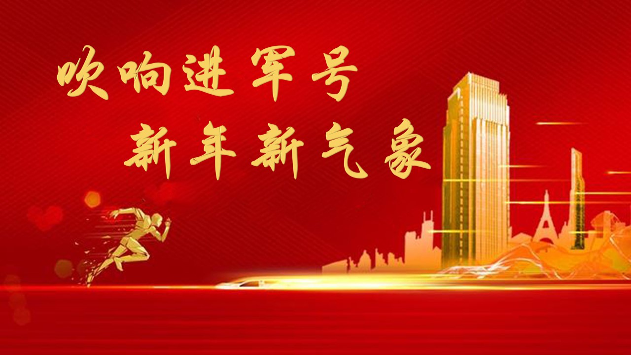 首页| 合乐HL8集团中国官方网站