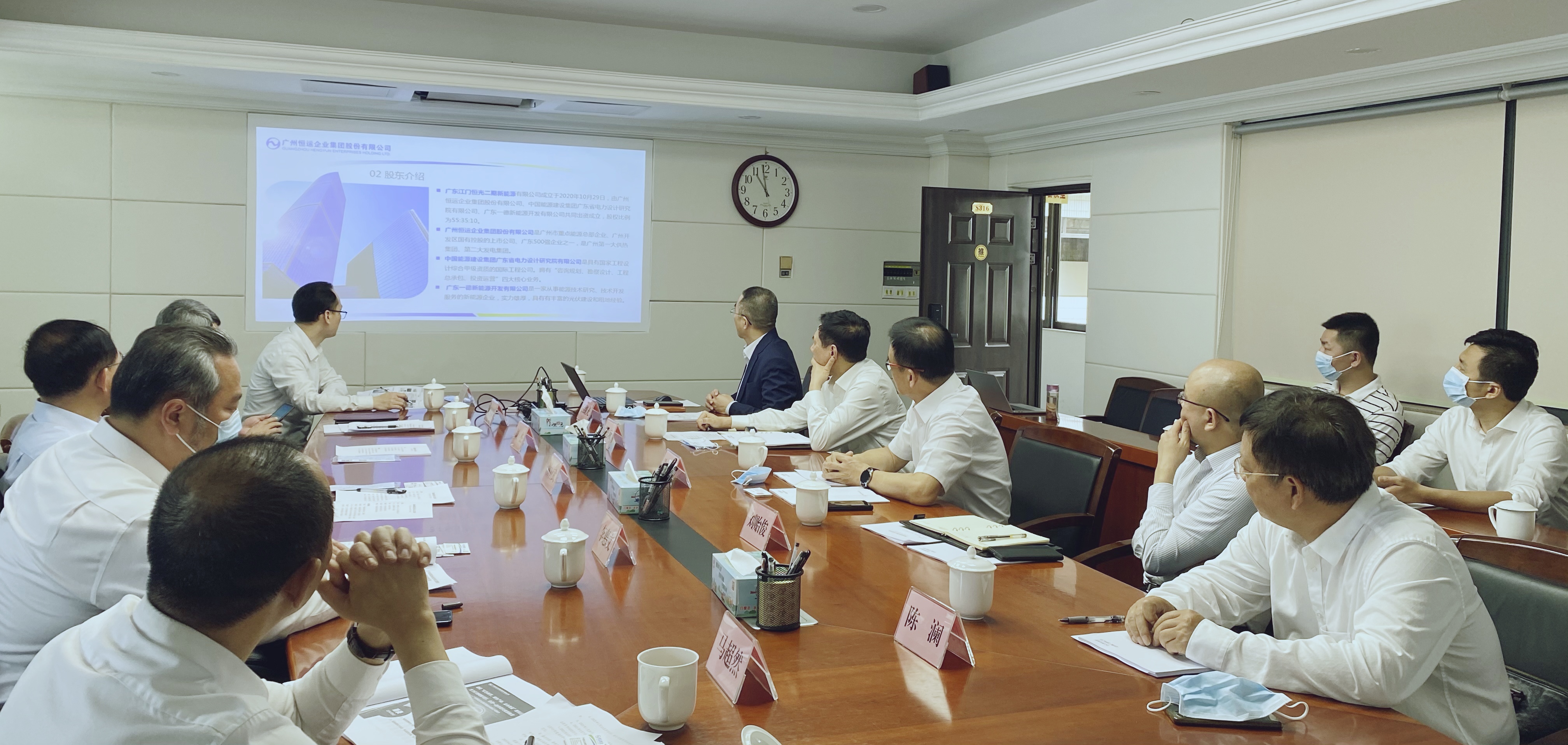 首页| 合乐HL8集团中国官方网站