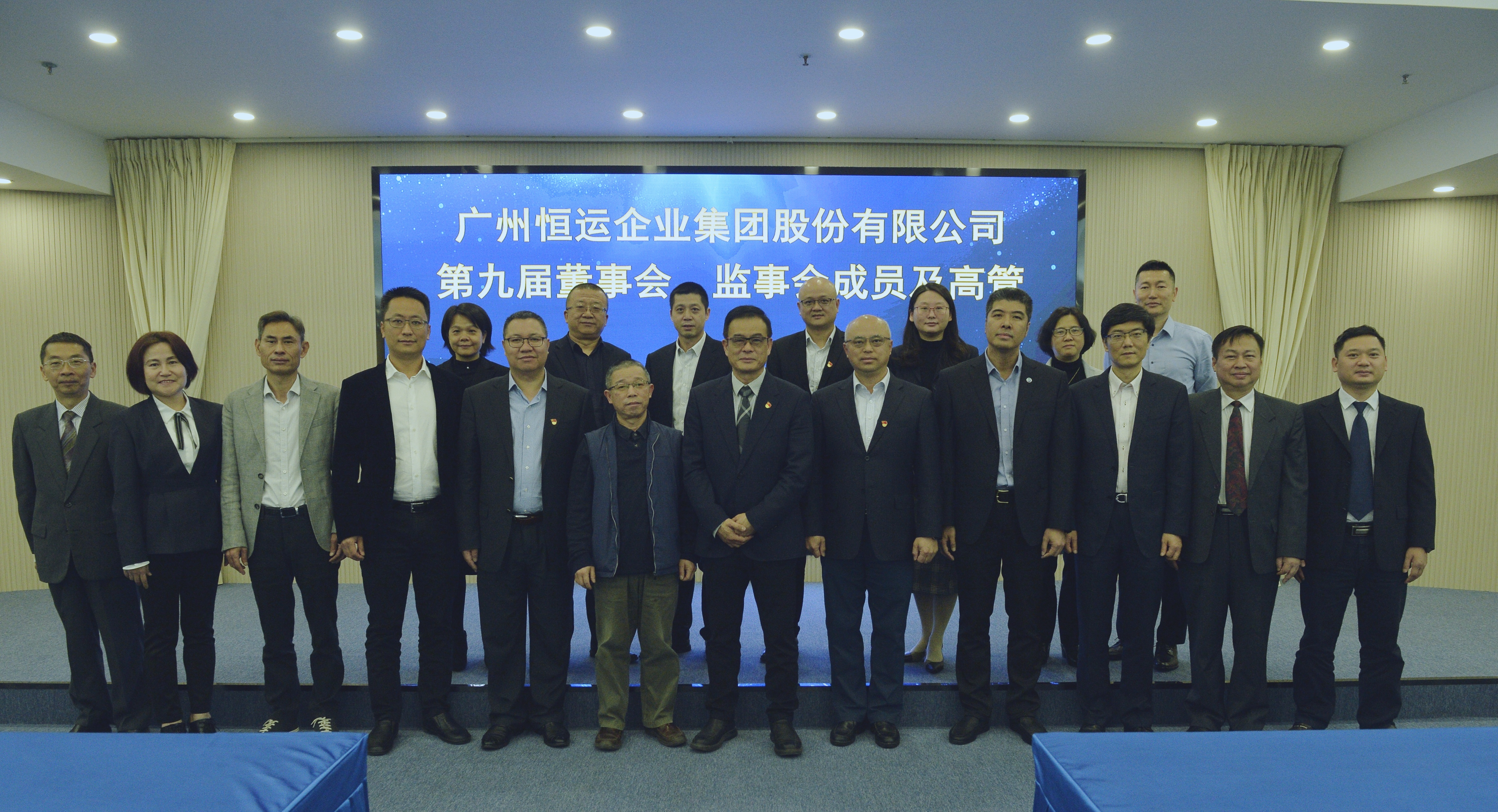 首页| 合乐HL8集团中国官方网站