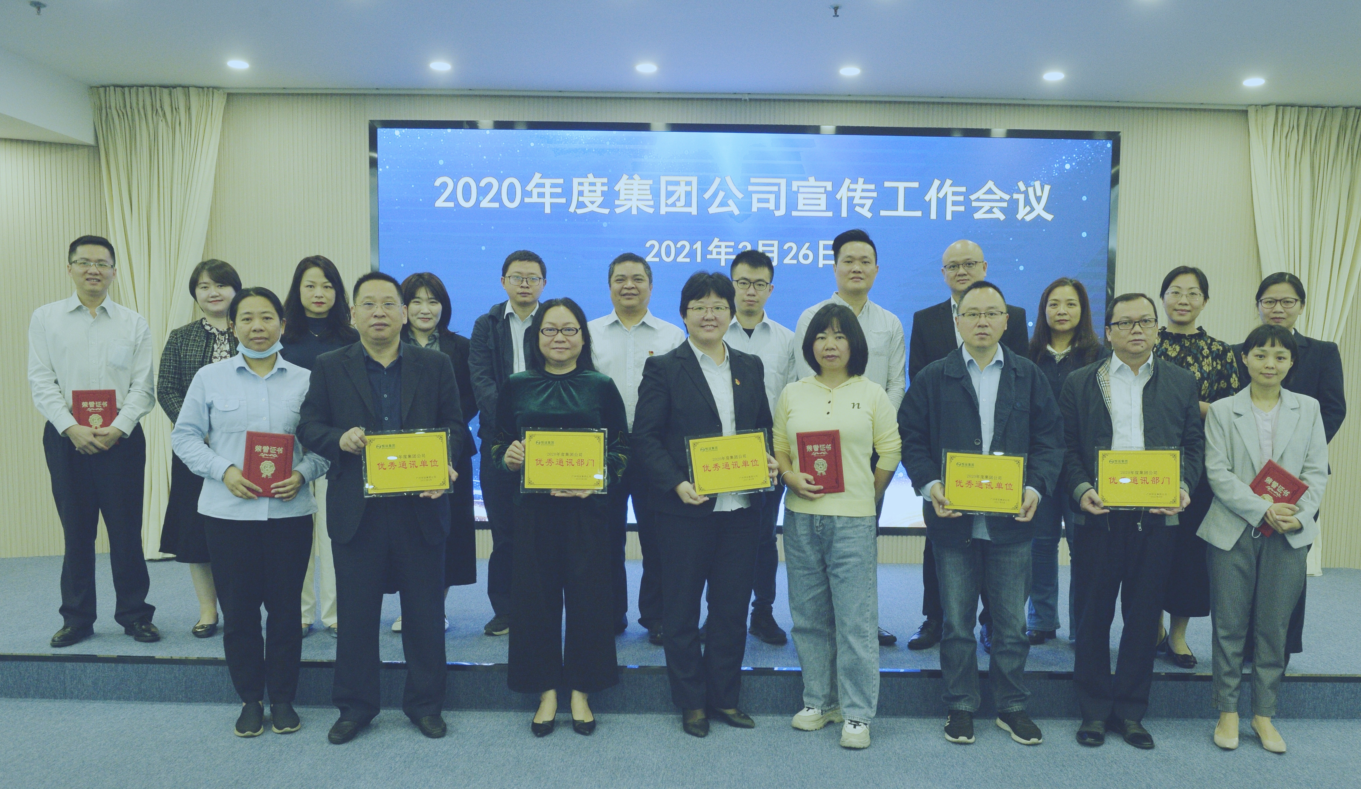 首页| 合乐HL8集团中国官方网站