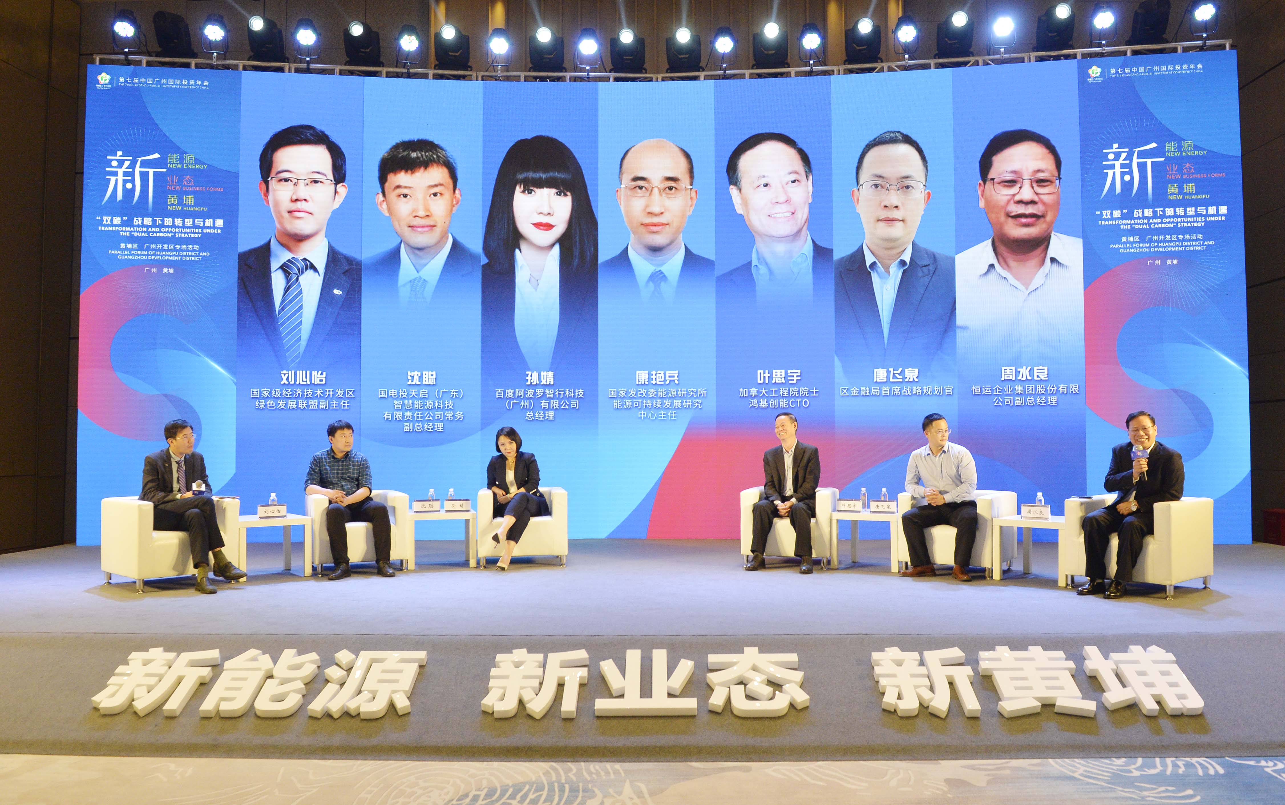 首页| 合乐HL8集团中国官方网站
