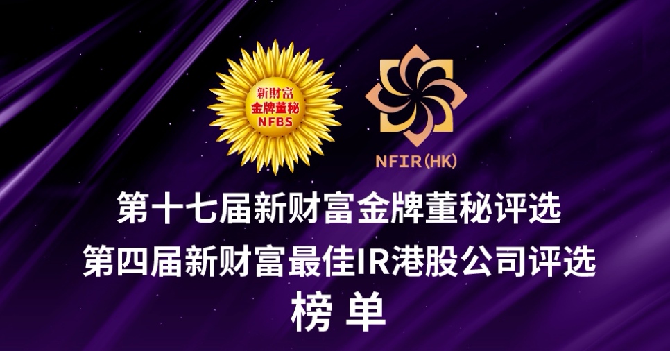 首页| 合乐HL8集团中国官方网站