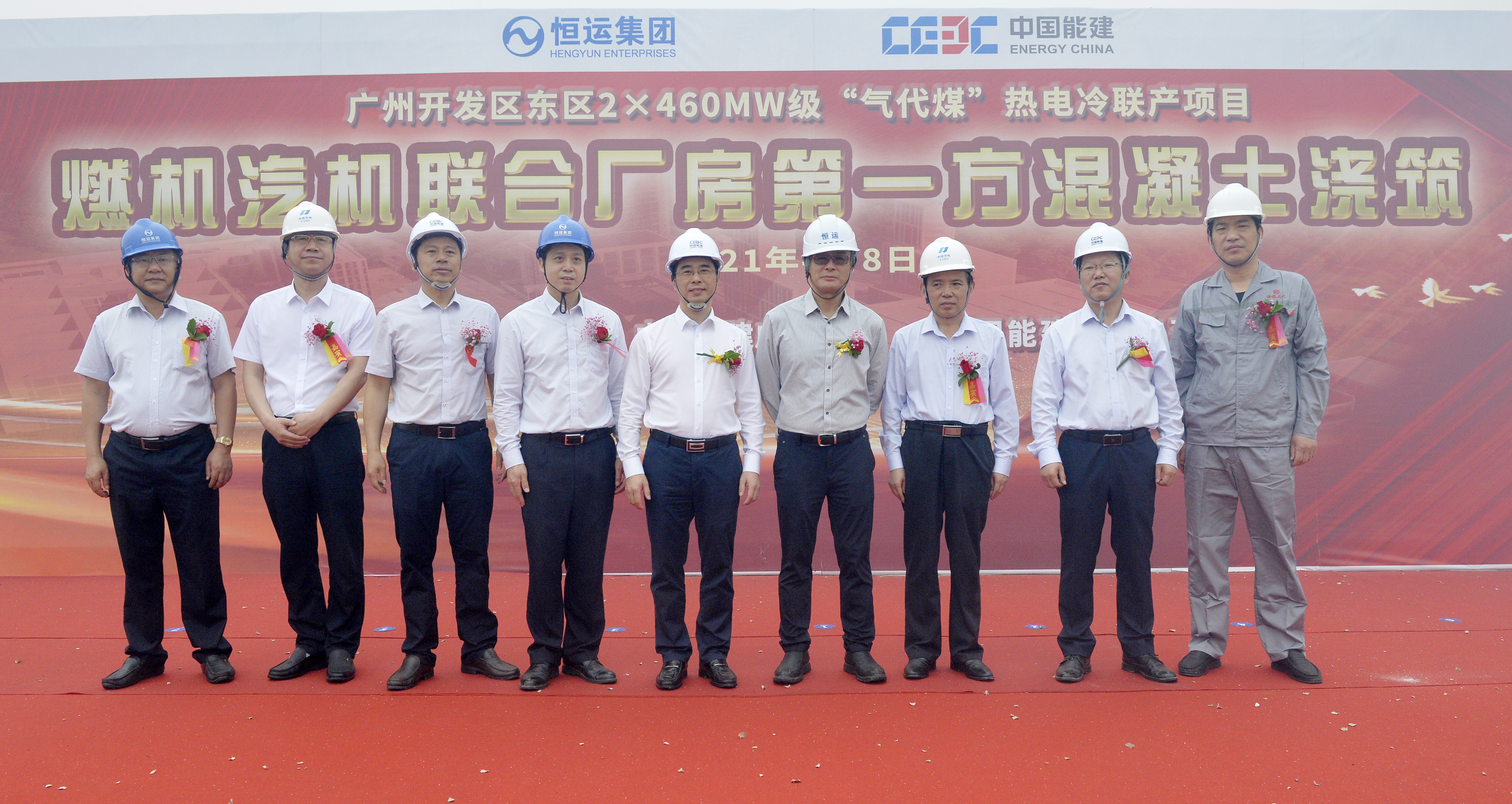 首页| 合乐HL8集团中国官方网站