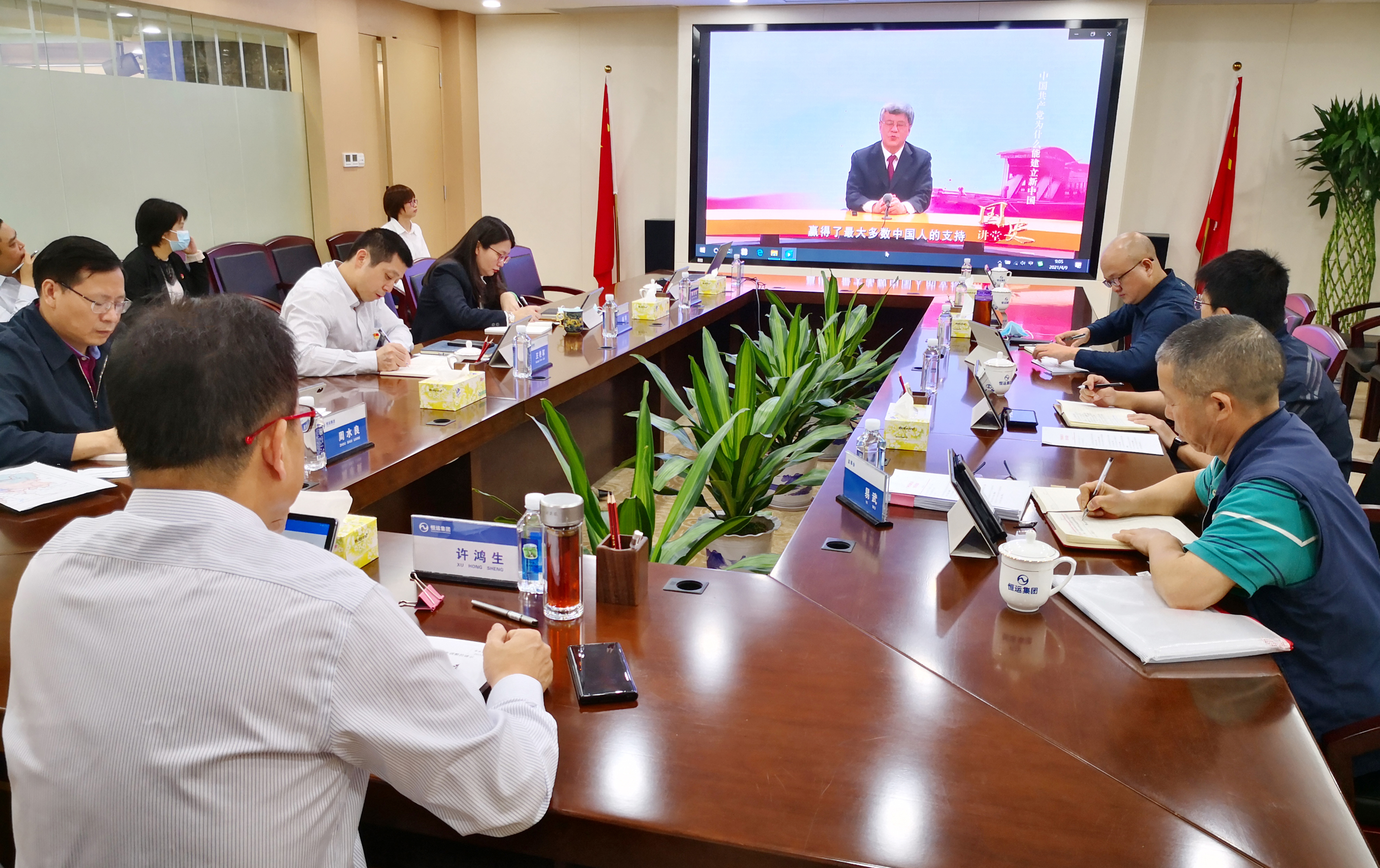 首页| 合乐HL8集团中国官方网站