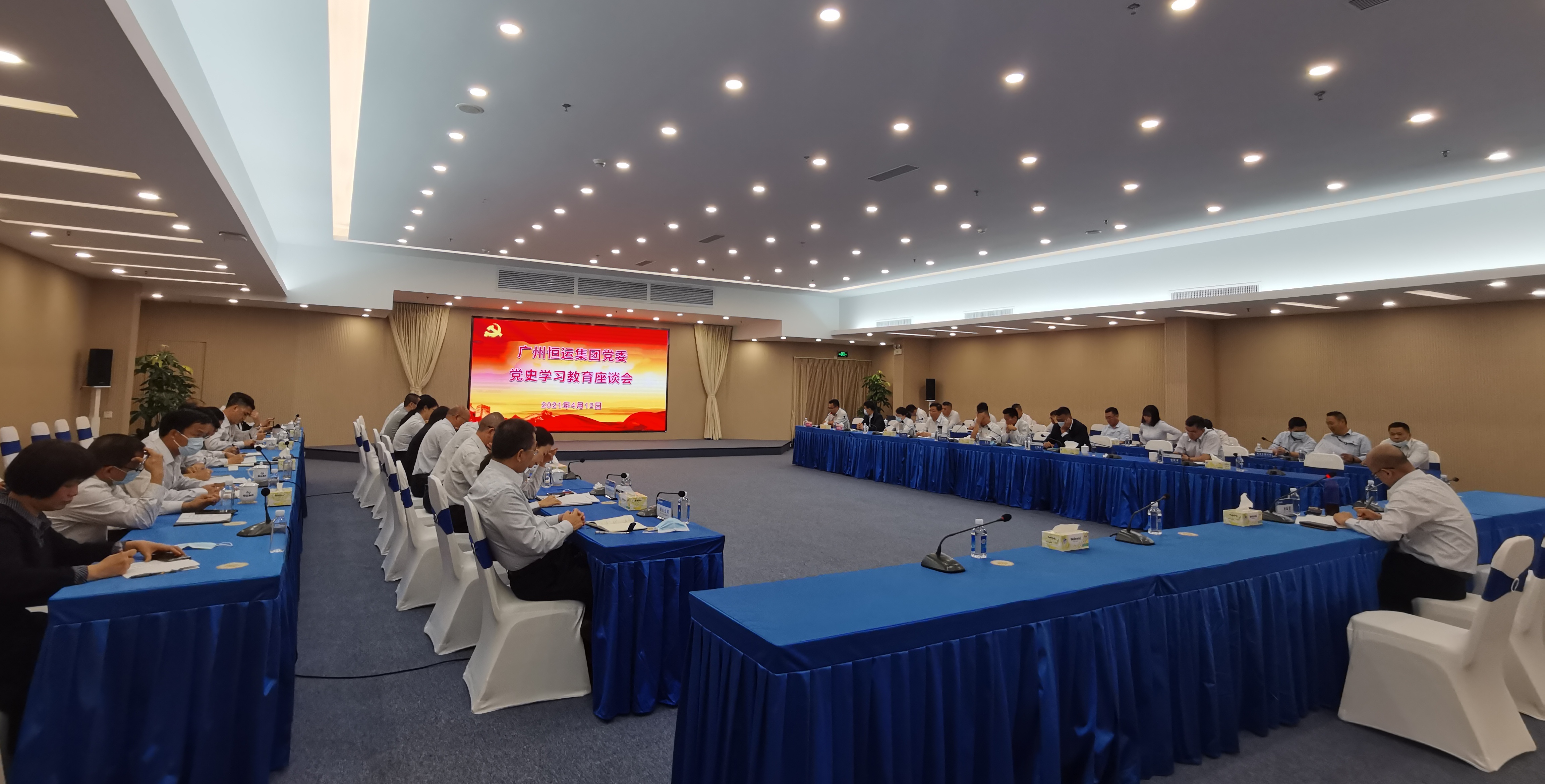 首页| 合乐HL8集团中国官方网站