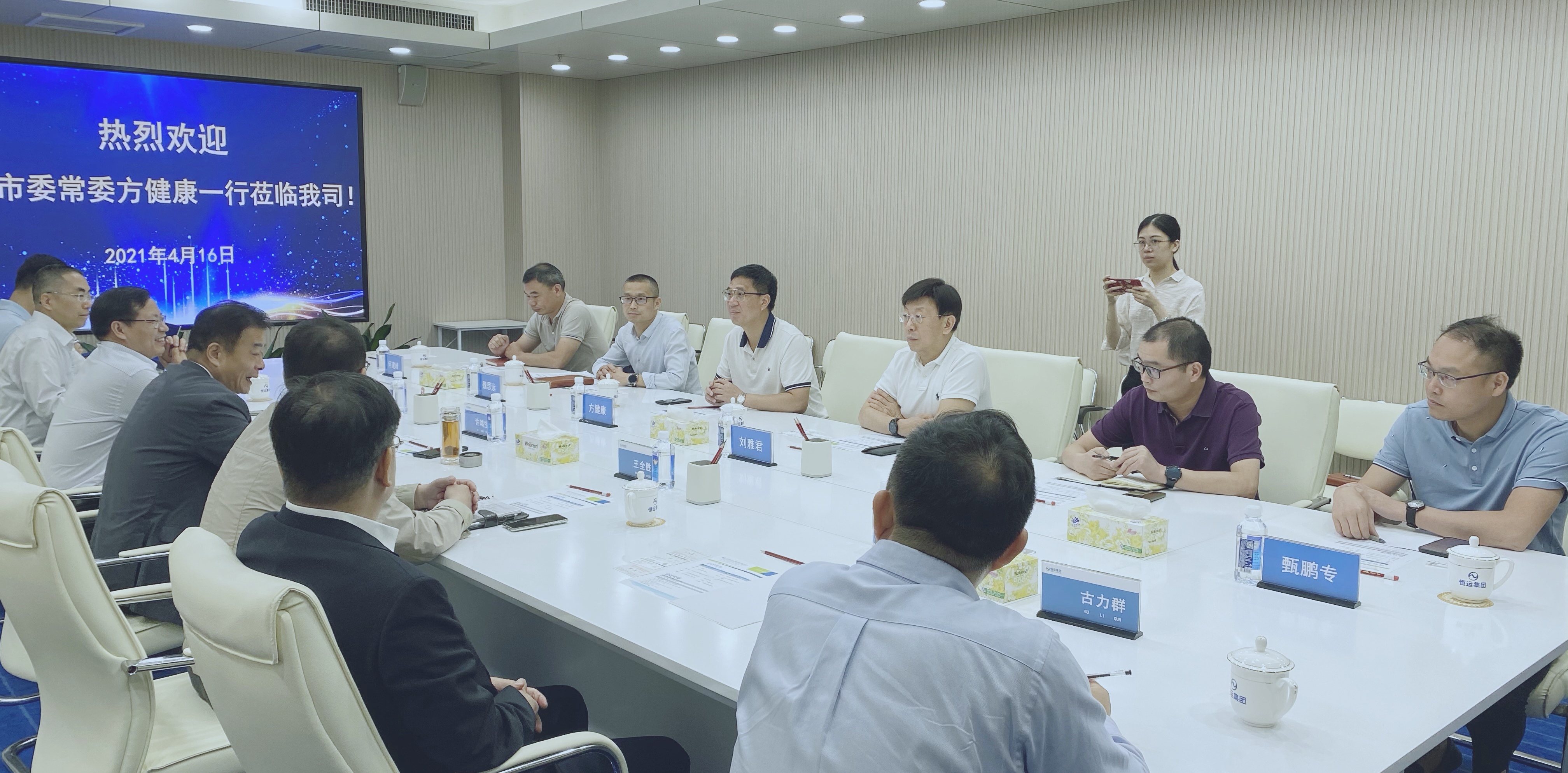 首页| 合乐HL8集团中国官方网站
