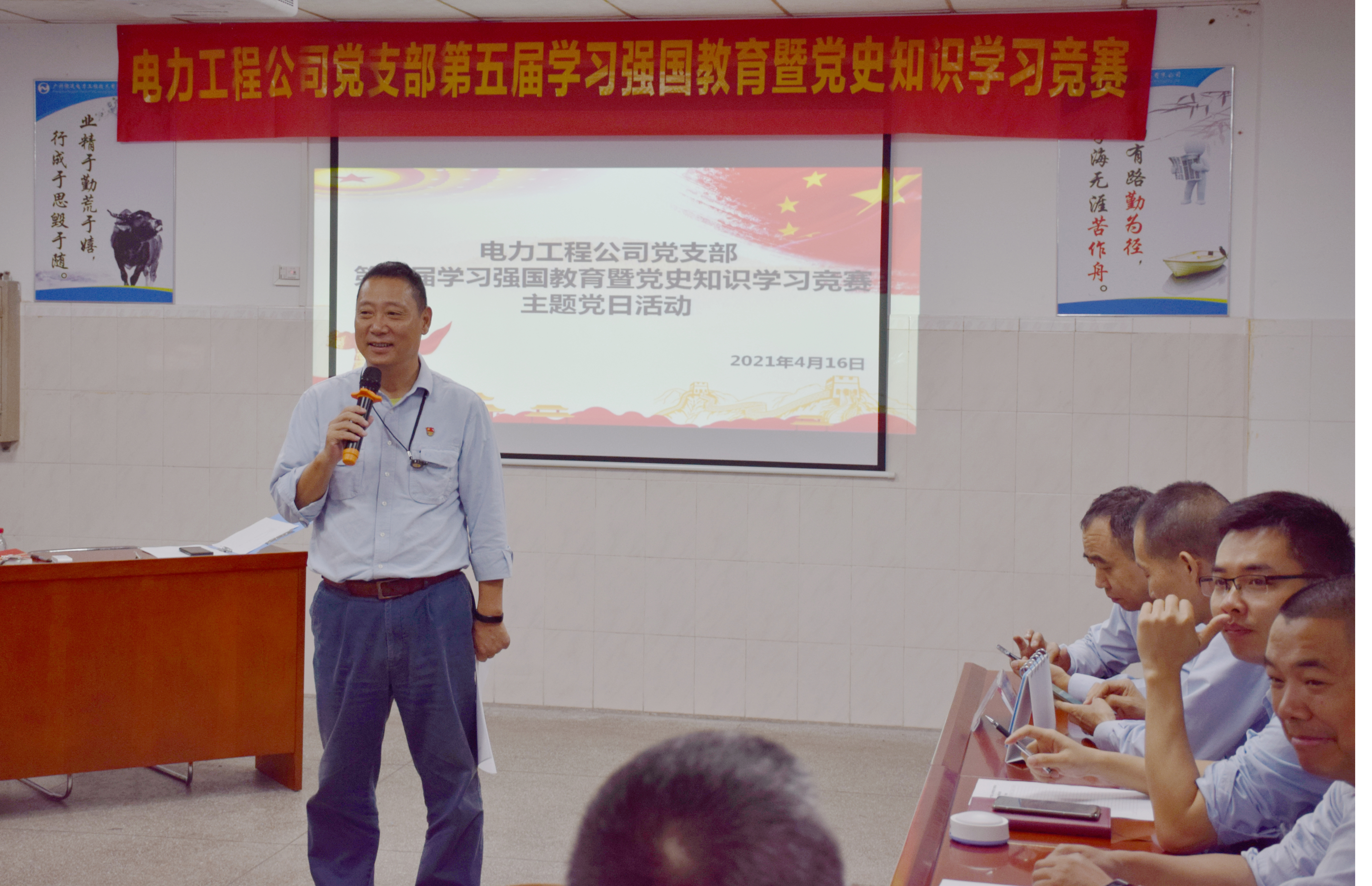首页| 合乐HL8集团中国官方网站