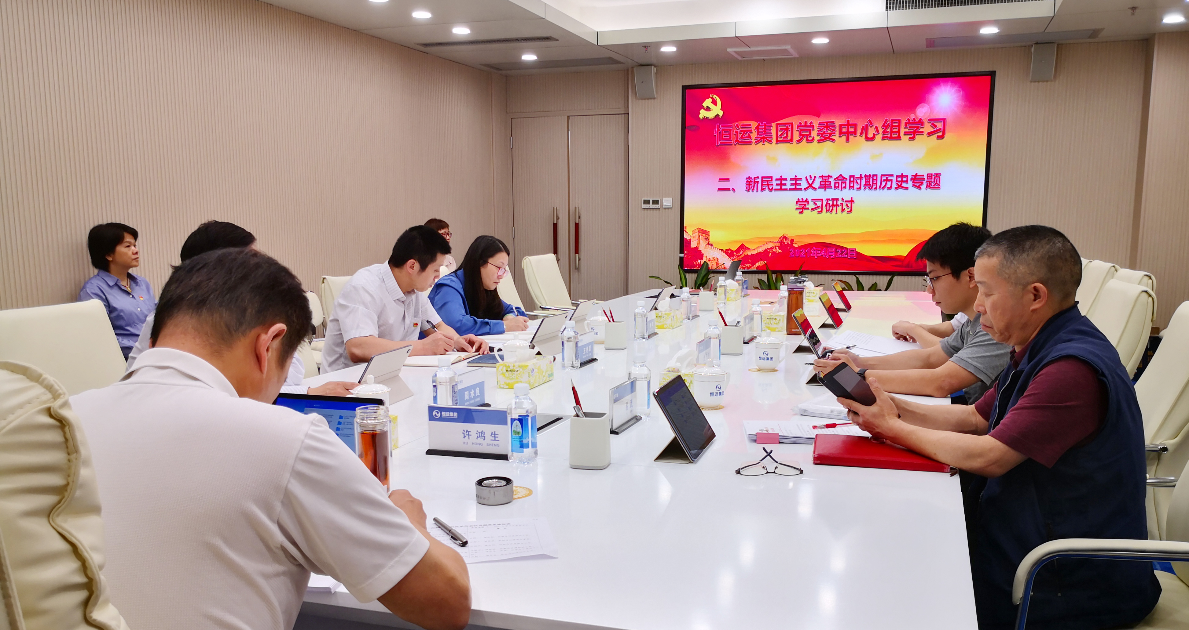首页| 合乐HL8集团中国官方网站