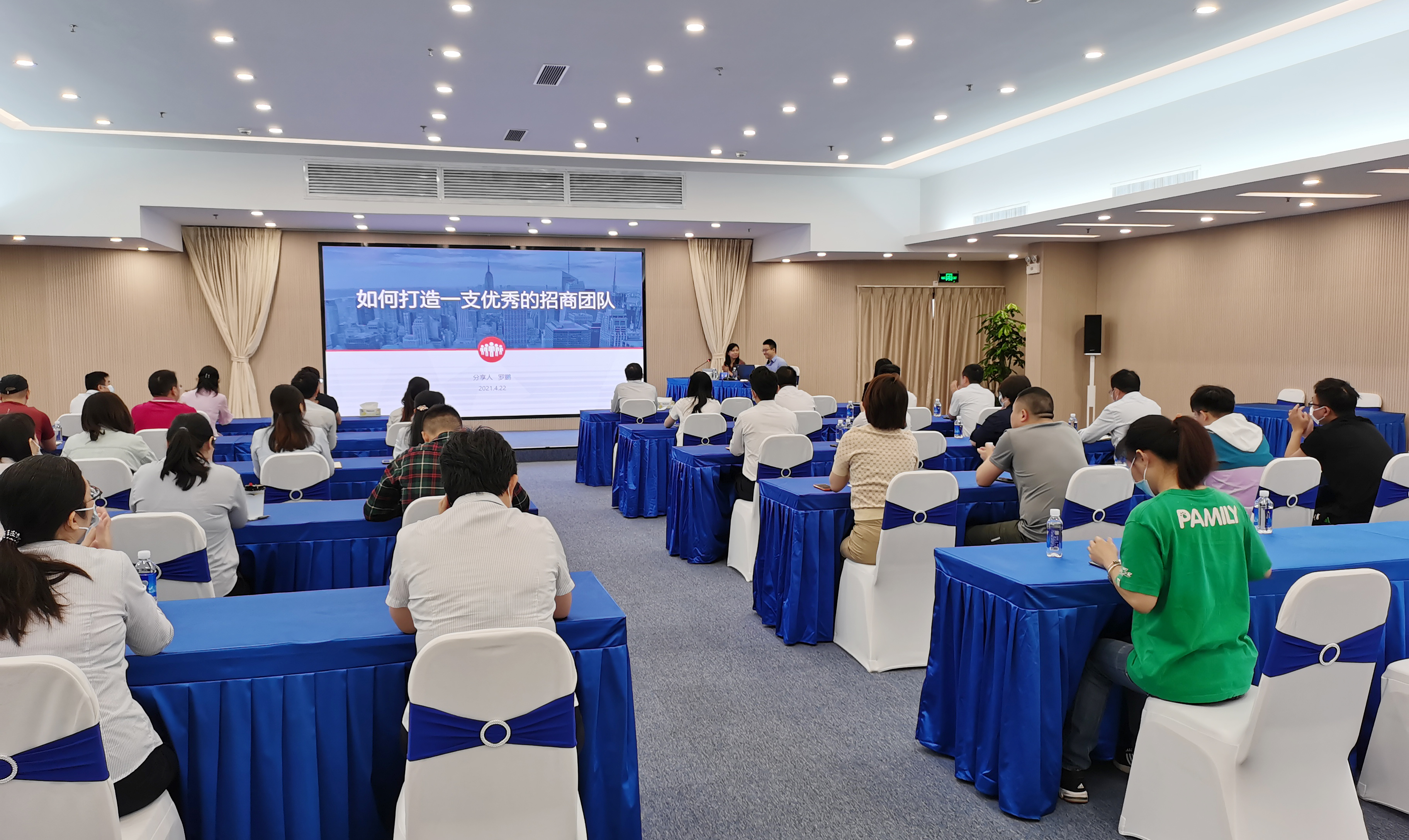 首页| 合乐HL8集团中国官方网站
