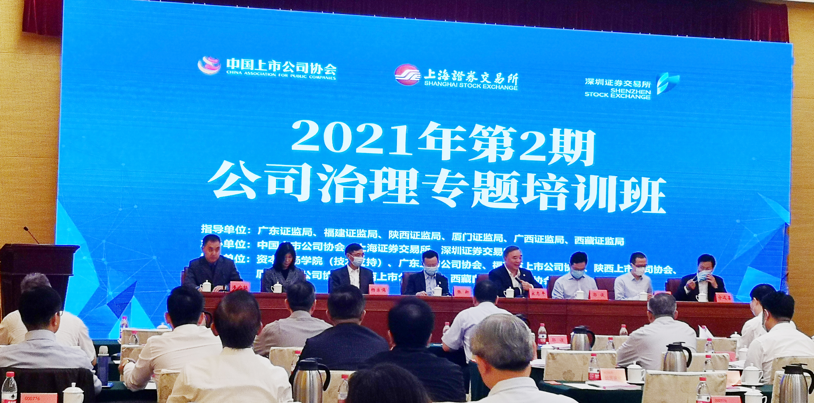 首页| 合乐HL8集团中国官方网站