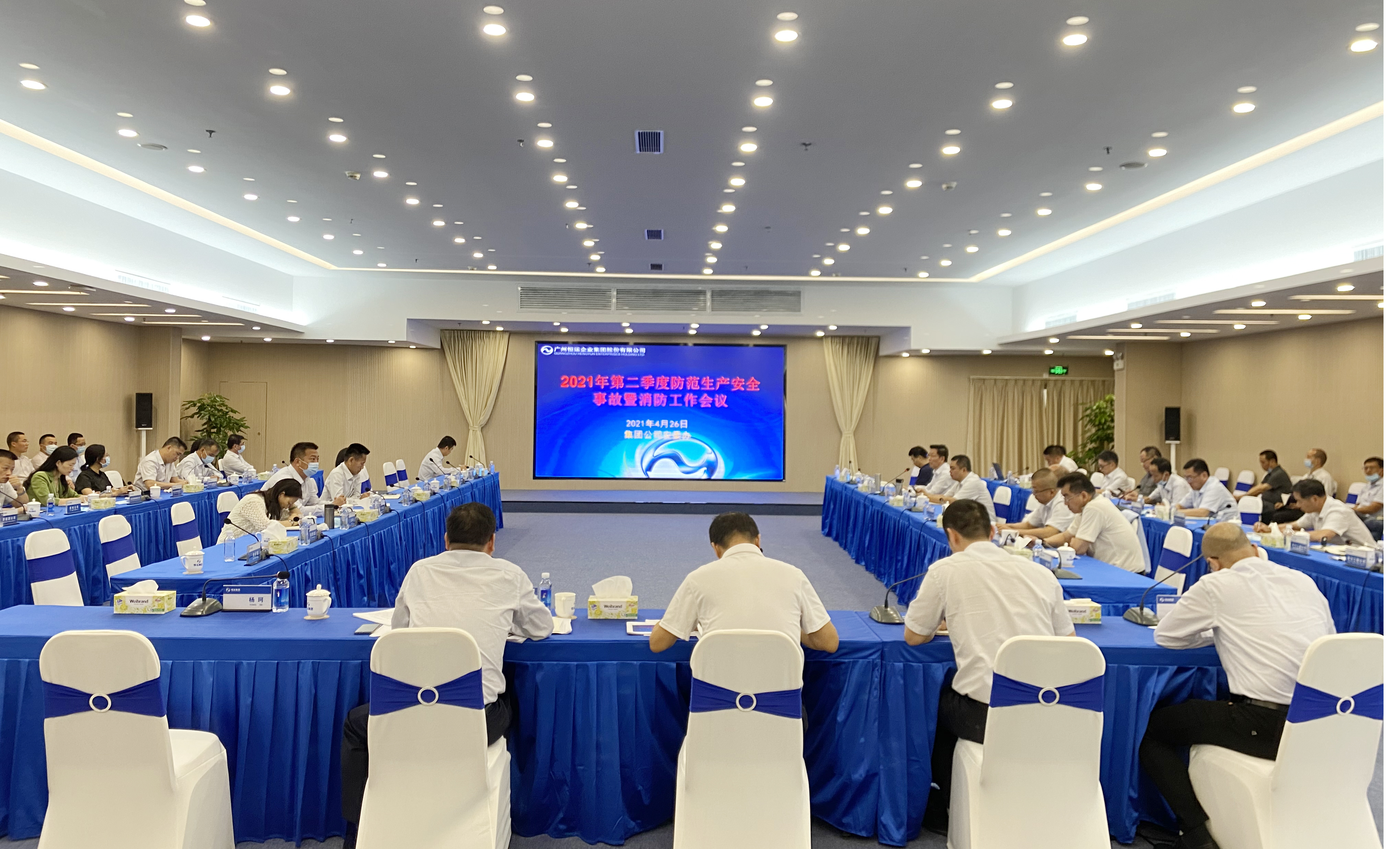 首页| 合乐HL8集团中国官方网站