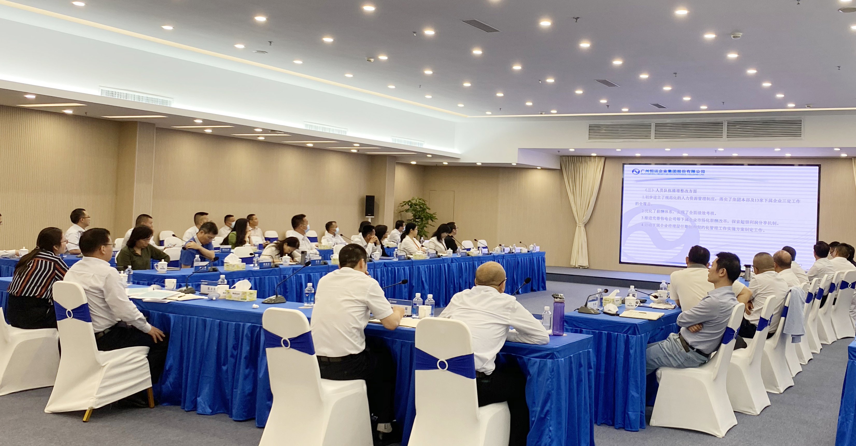 首页| 合乐HL8集团中国官方网站