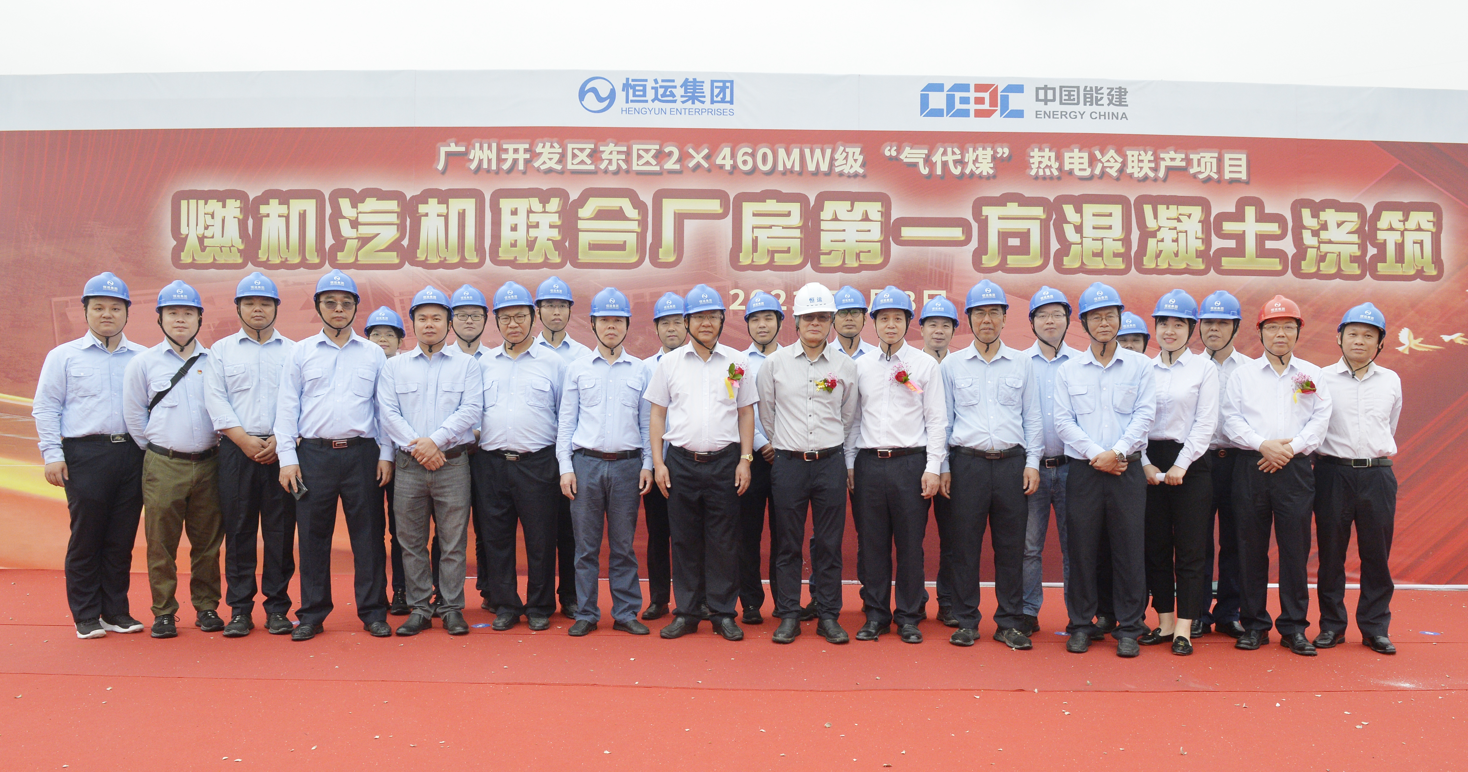 首页| 合乐HL8集团中国官方网站