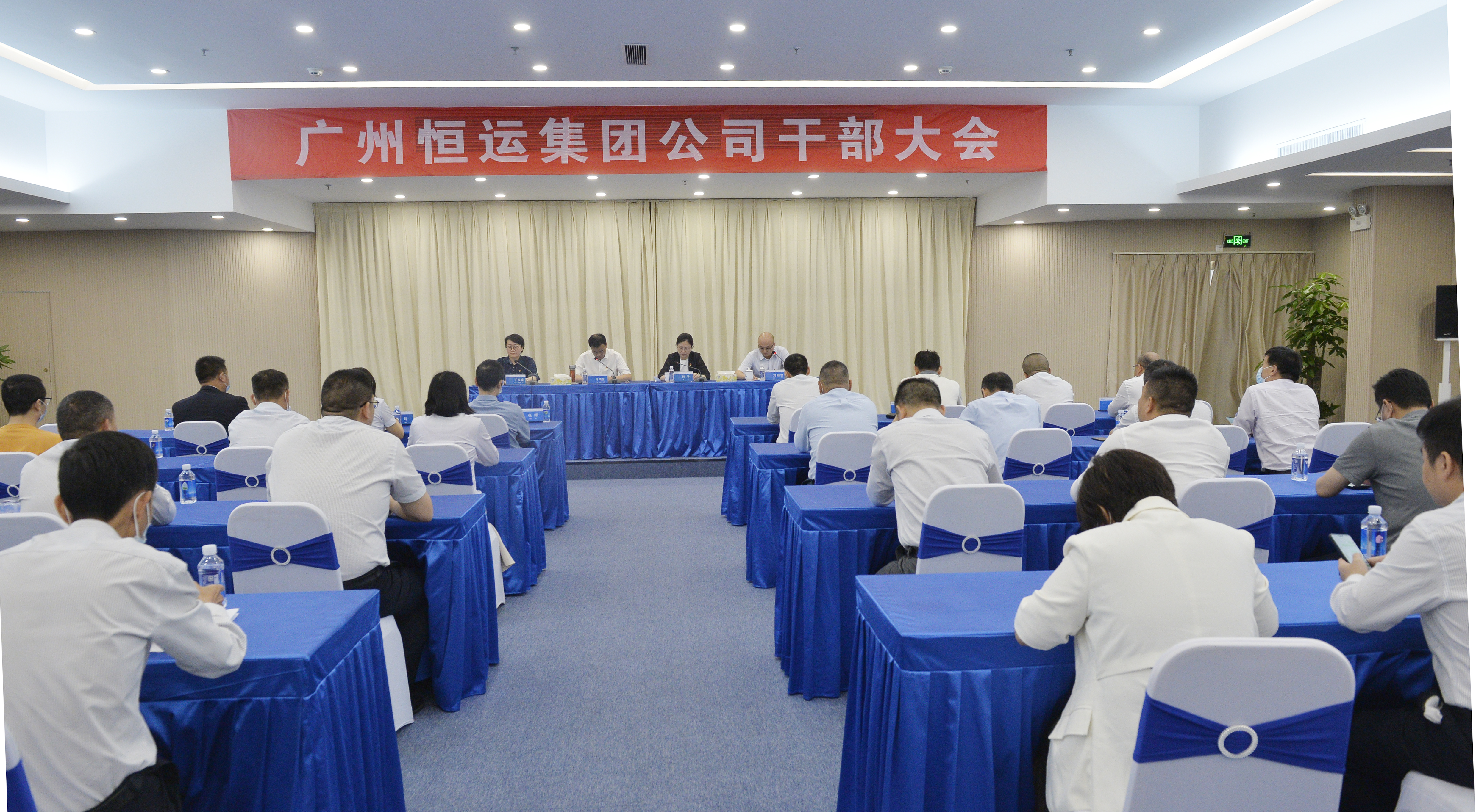 首页| 合乐HL8集团中国官方网站