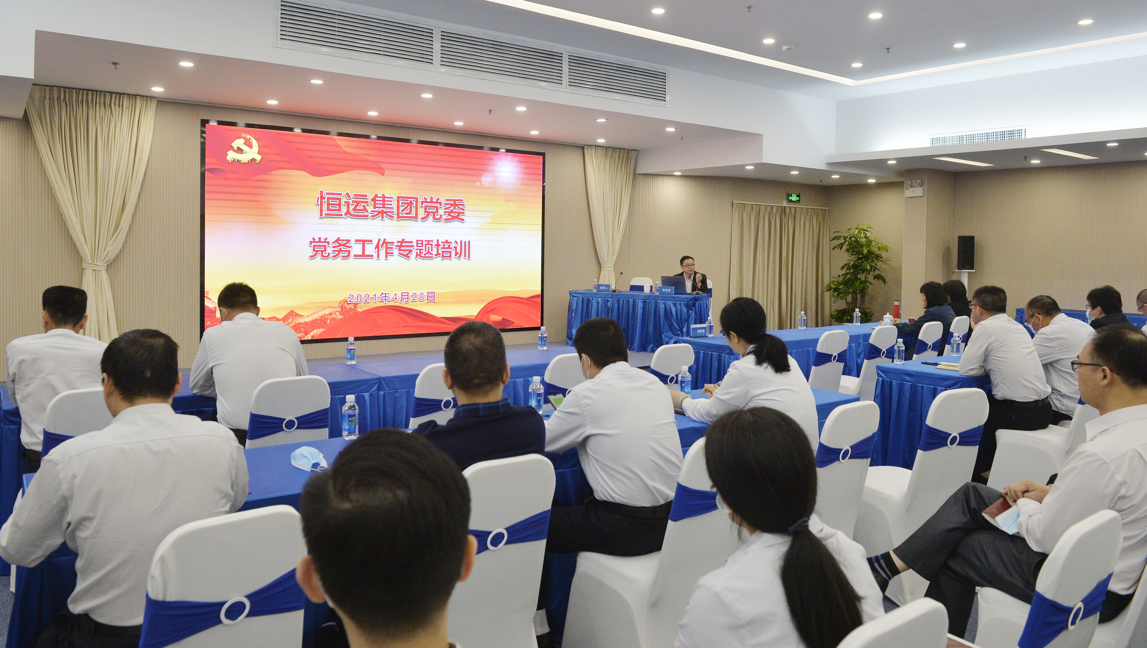 首页| 合乐HL8集团中国官方网站