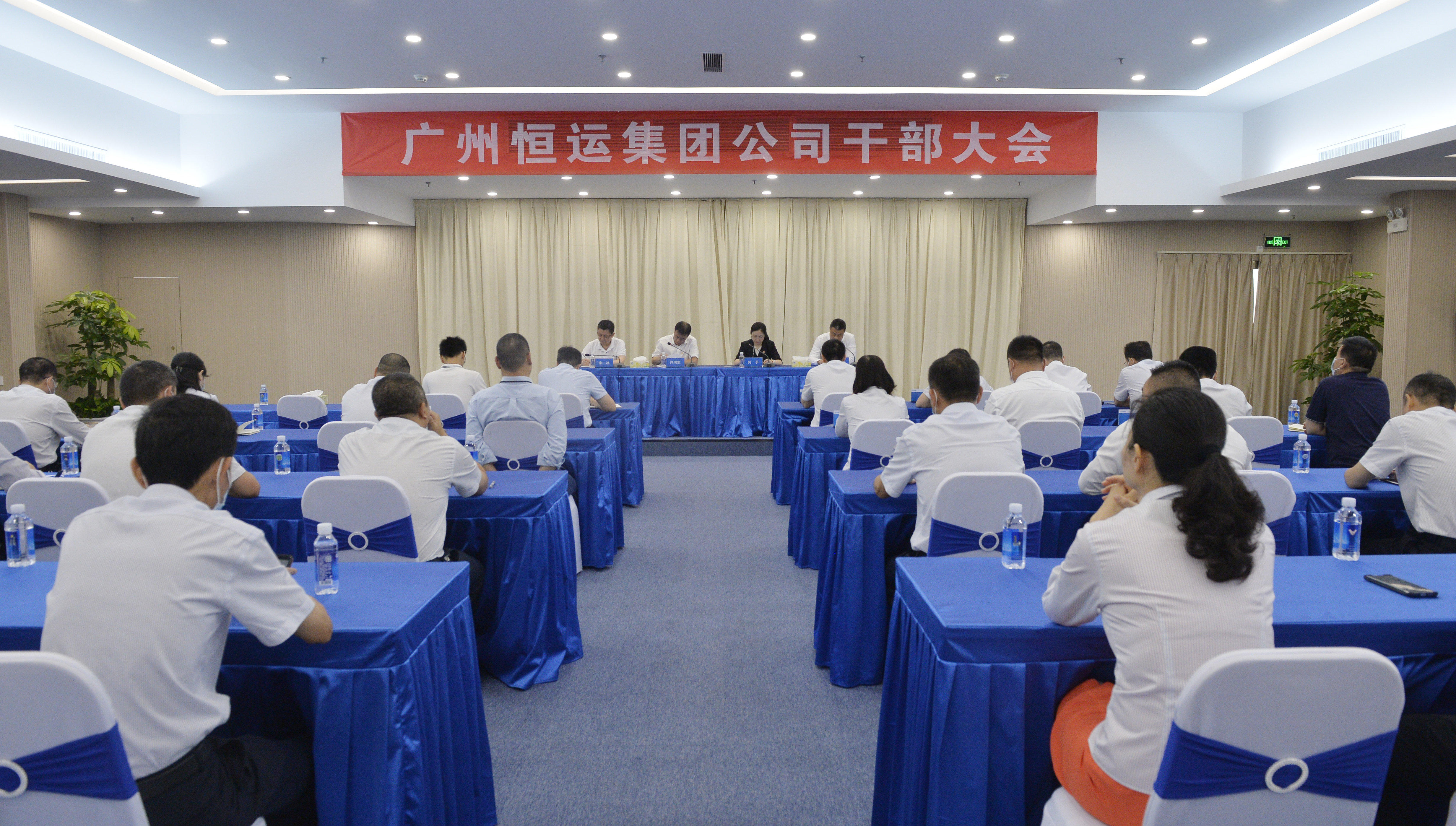 首页| 合乐HL8集团中国官方网站
