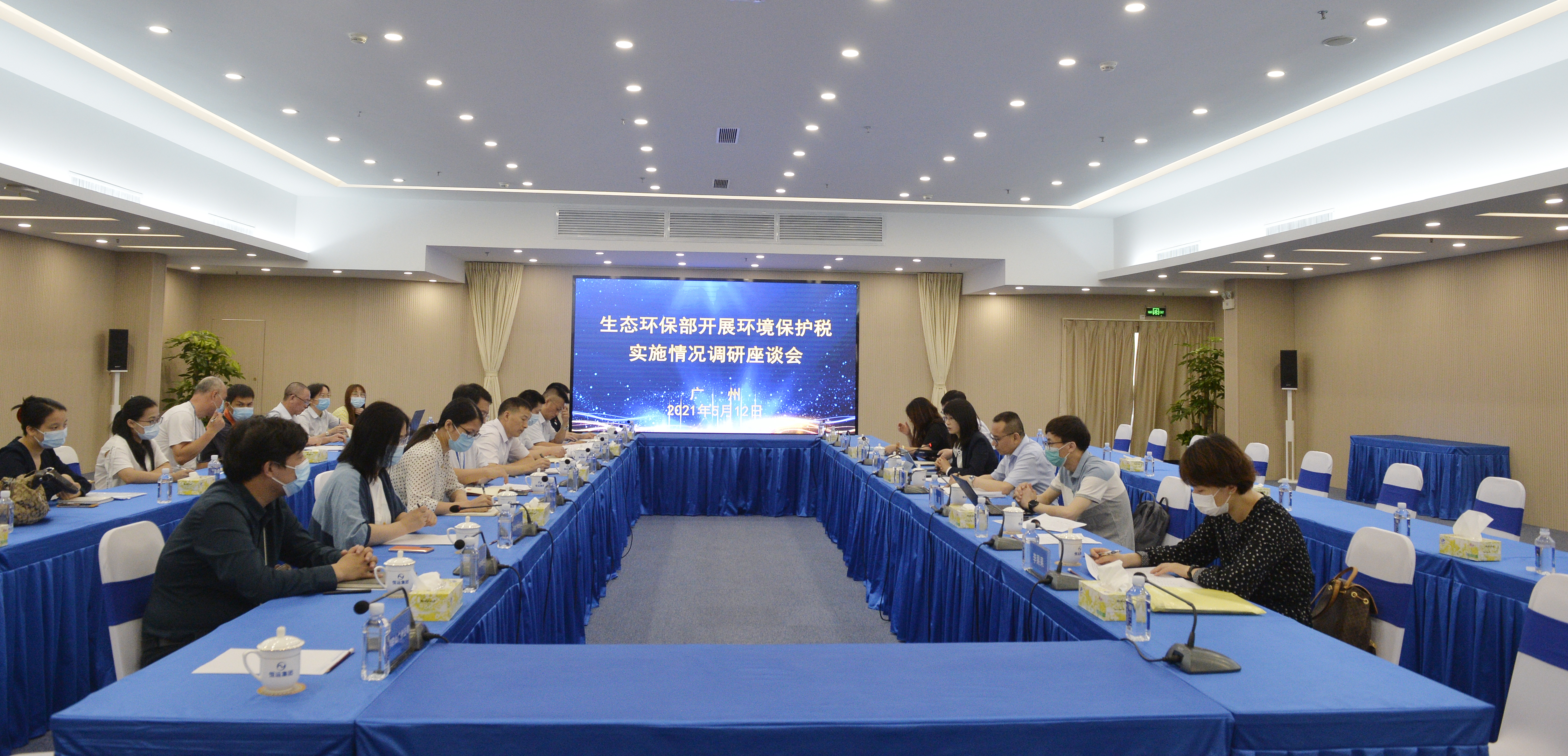 首页| 合乐HL8集团中国官方网站