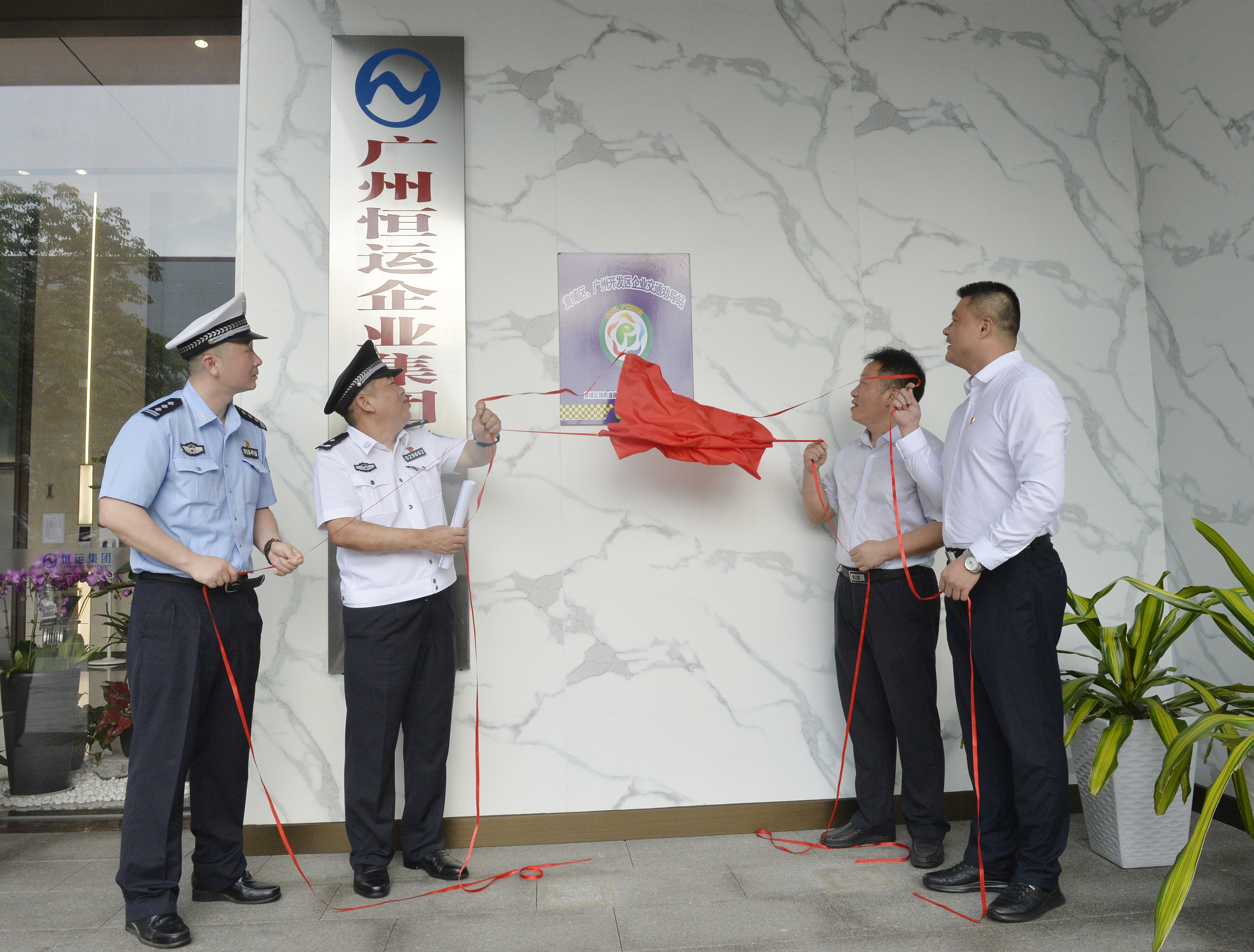 首页| 合乐HL8集团中国官方网站