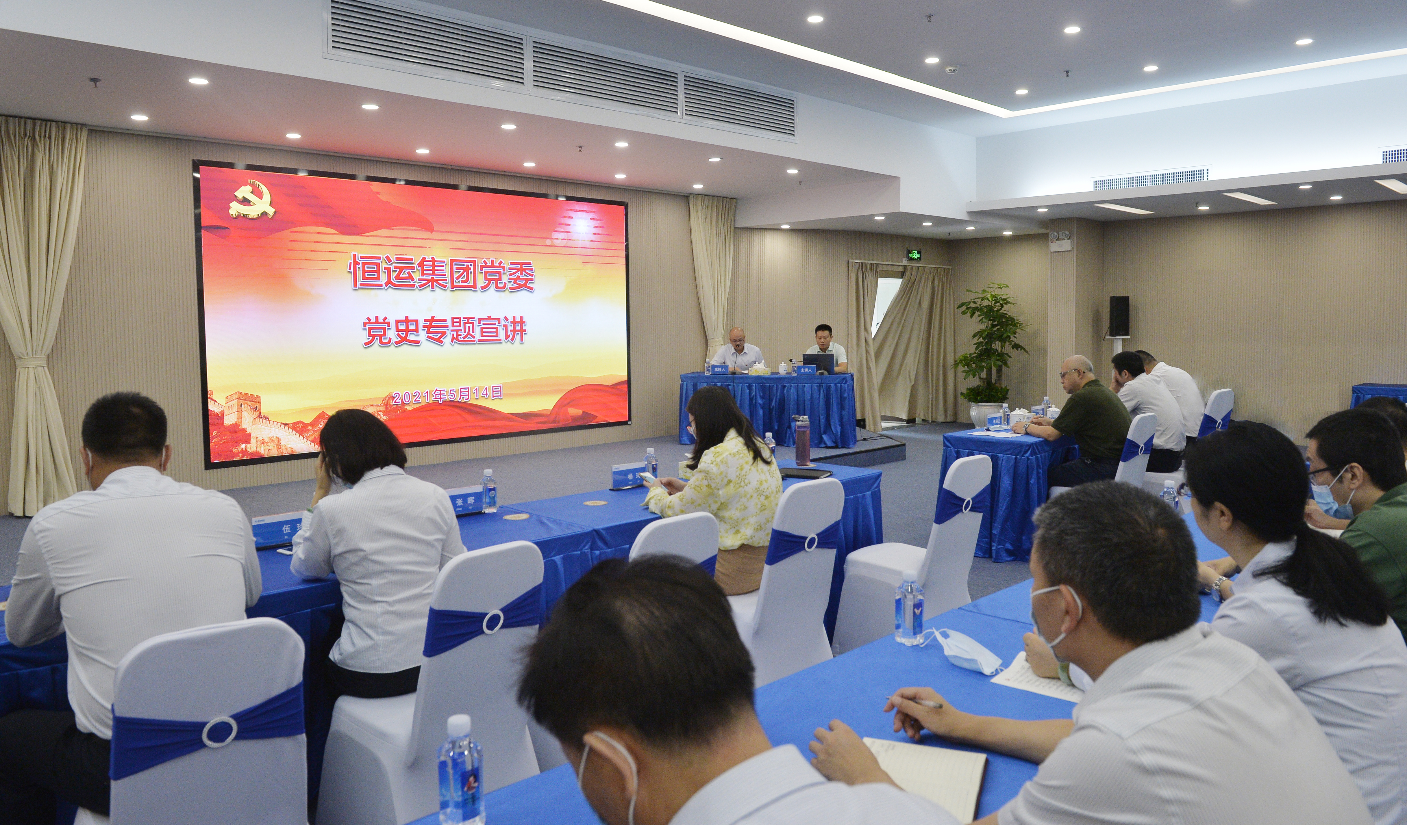 首页| 合乐HL8集团中国官方网站