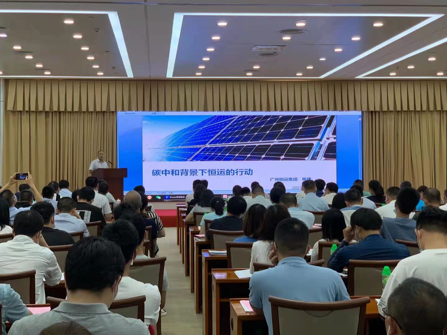首页| 合乐HL8集团中国官方网站