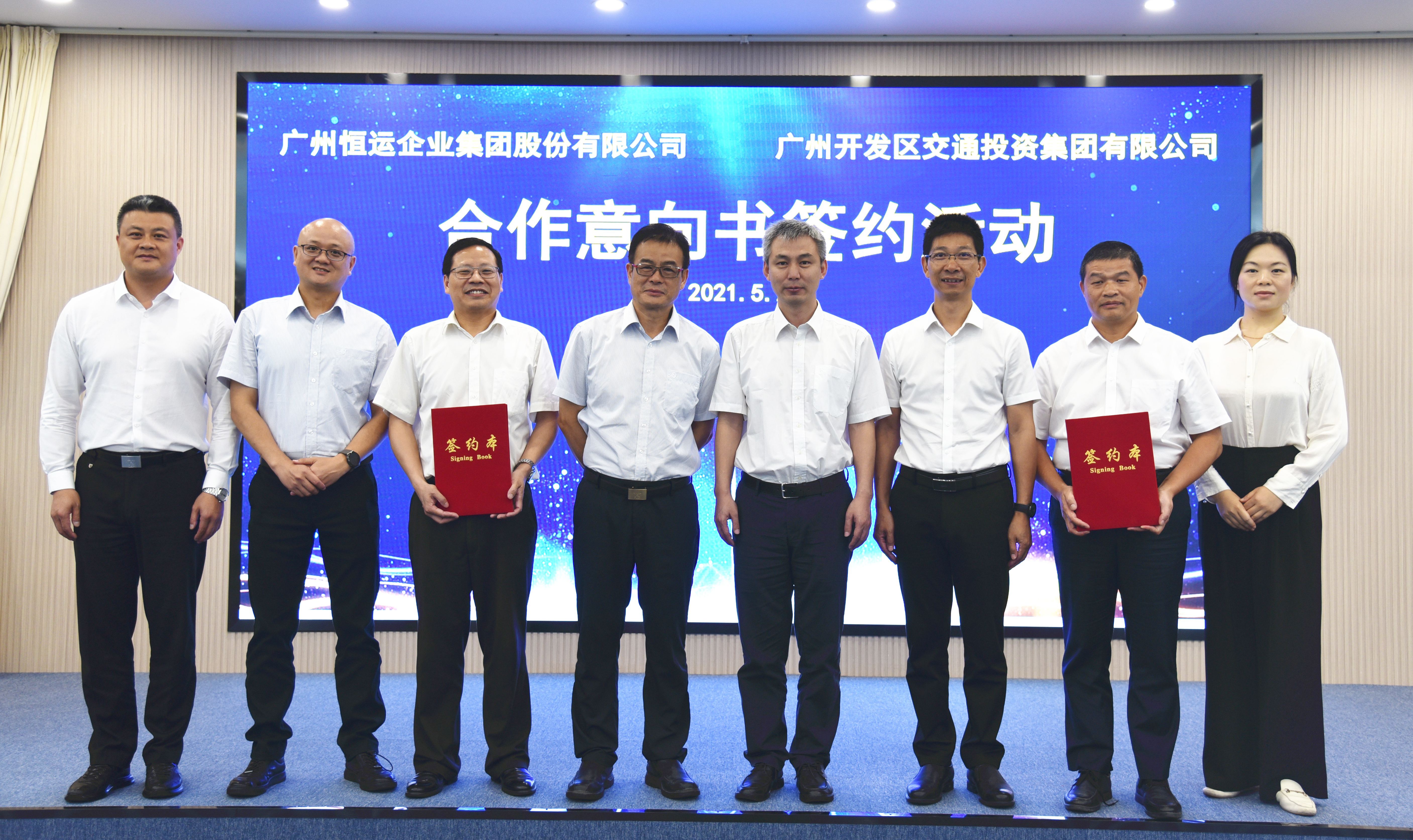 首页| 合乐HL8集团中国官方网站