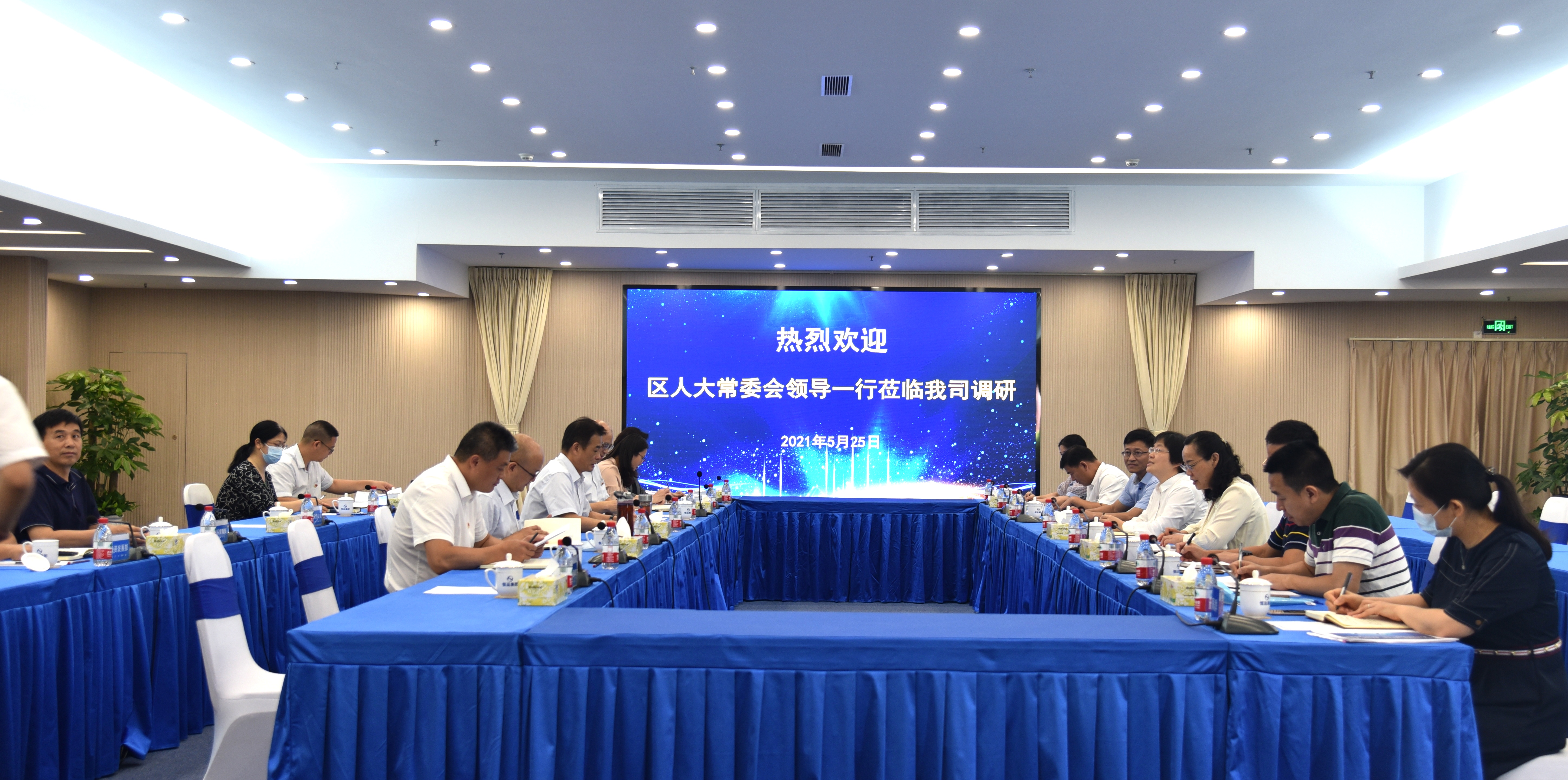 首页| 合乐HL8集团中国官方网站
