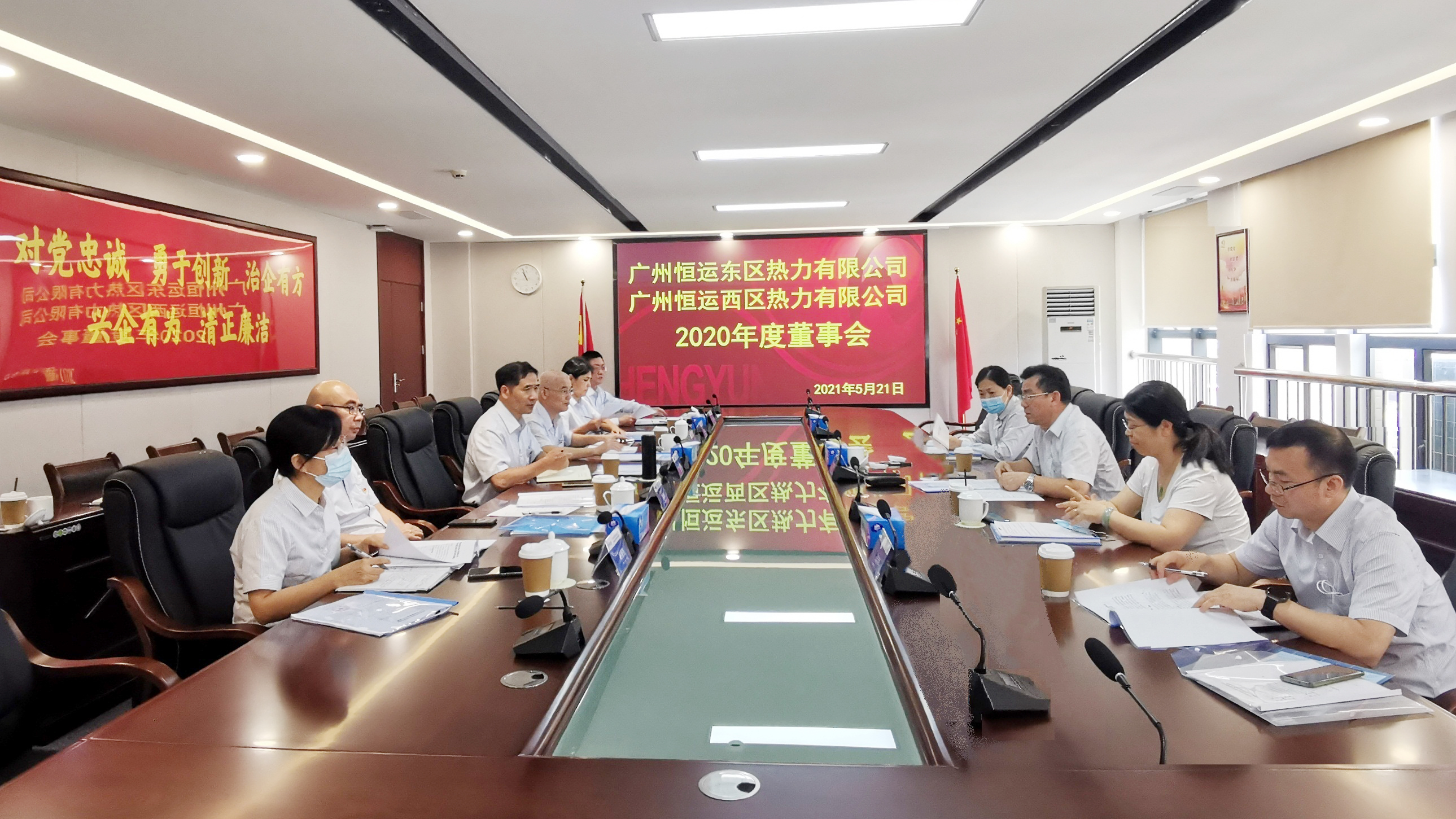 首页| 合乐HL8集团中国官方网站