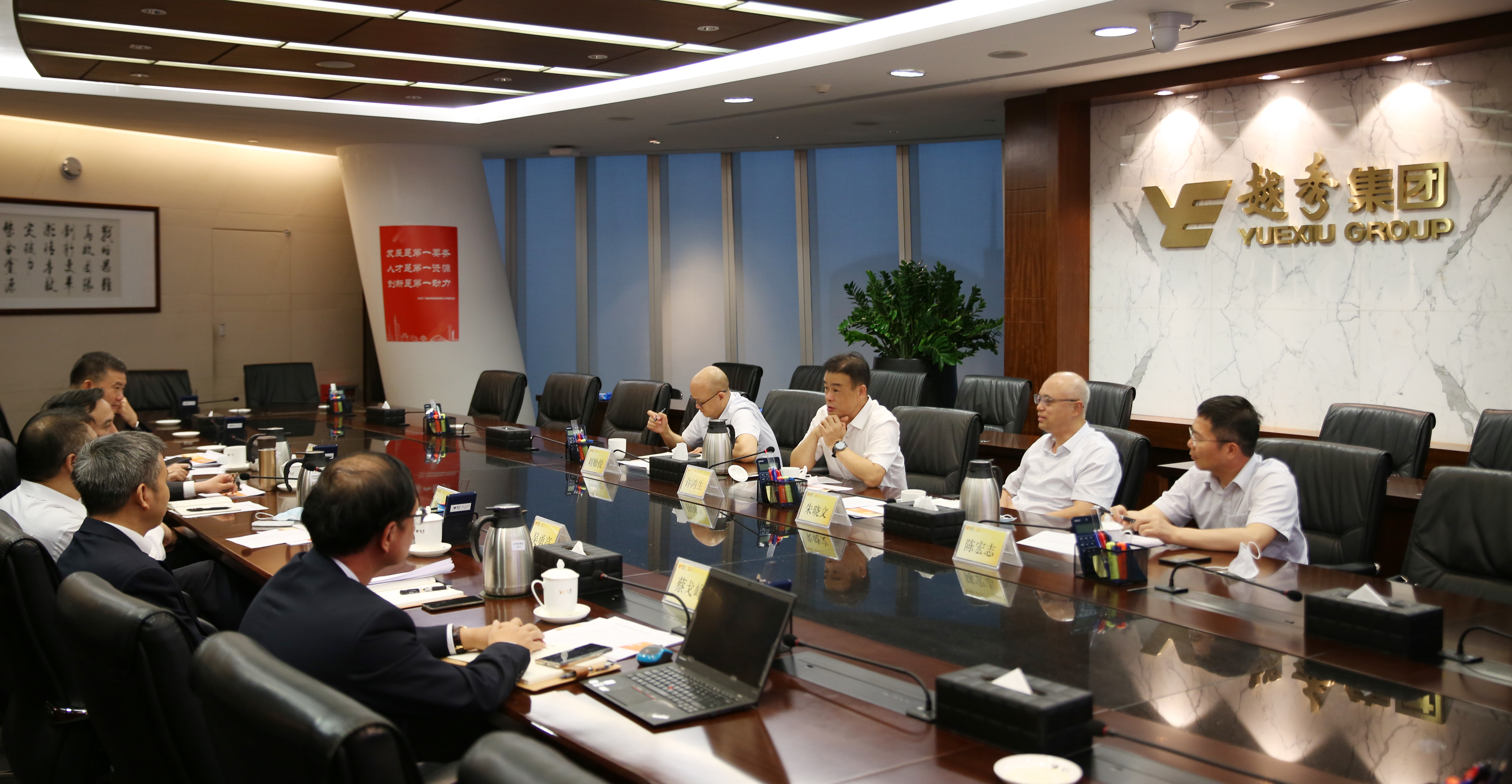 首页| 合乐HL8集团中国官方网站